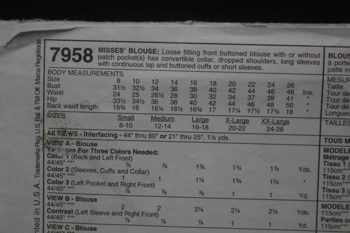 McCalls 7958 Misses Blouse Sewing Pattern UNCUT - Size Large (16,20) or Size XXL (24,26)