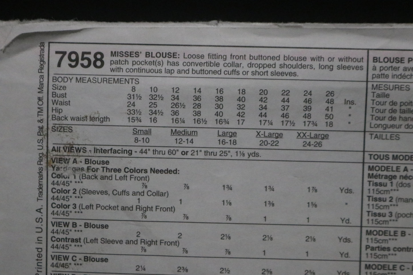 McCalls 7958 Misses Blouse Sewing Pattern UNCUT - Size Large (16,20) or Size XXL (24,26)