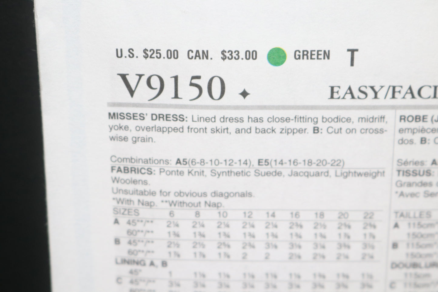 Vogue 9150 Misses Dress Sewing Pattern - UNCUT - Size 14 16 18 20 22