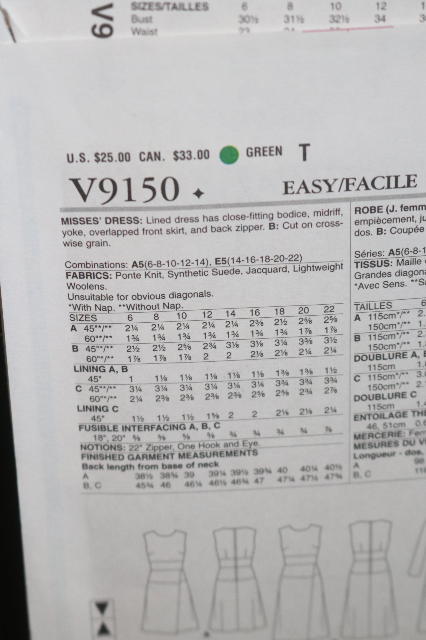 Vogue 9150 Misses Dress Sewing Pattern - UNCUT - Size 14 16 18 20 22