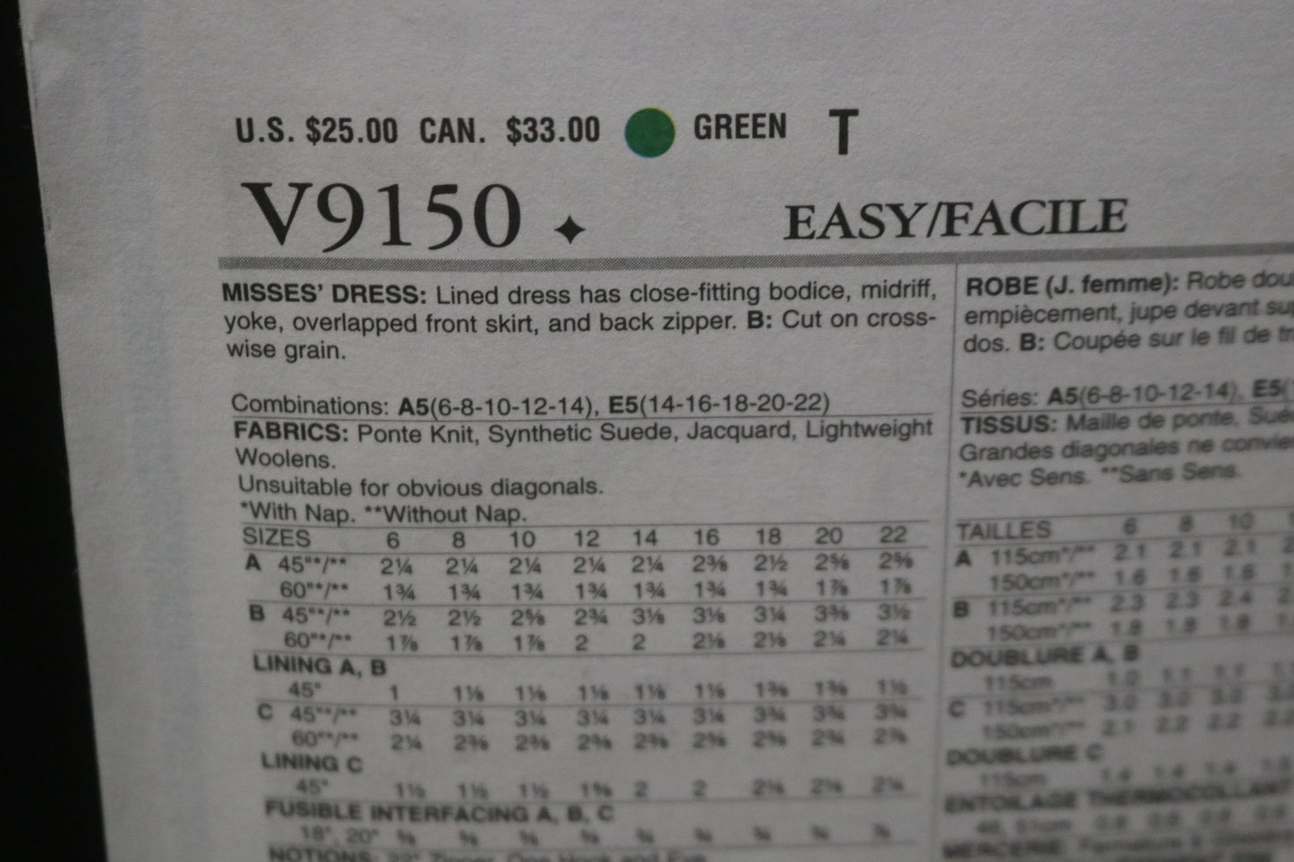 Vogue 9150 Misses Dress Sewing Pattern - UNCUT - Size 14 16 18 20 22