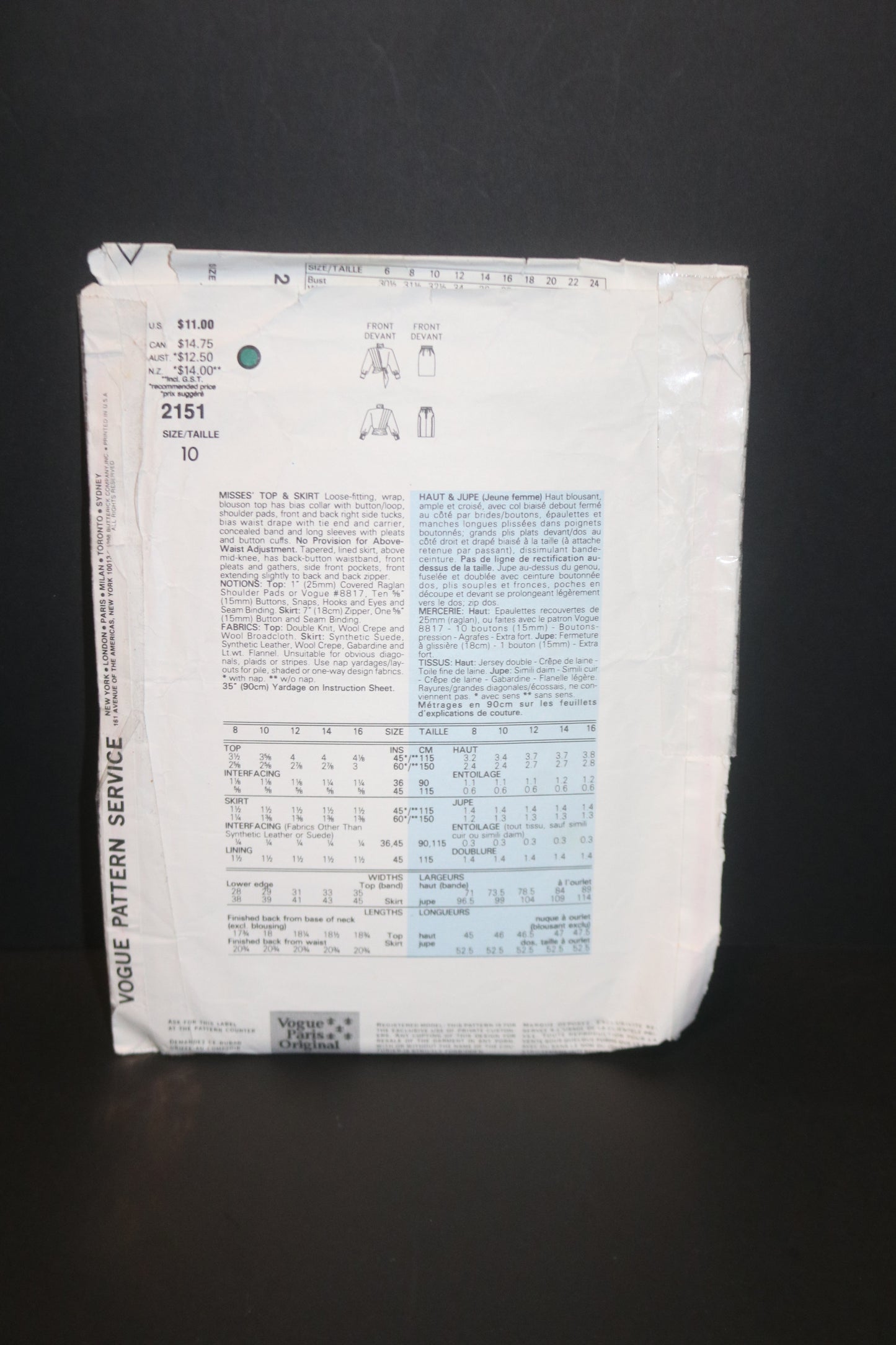Vogue 2151 Emanuel Ungaro Misses Top and Skirt Sewing - UNCUT -  Size 10