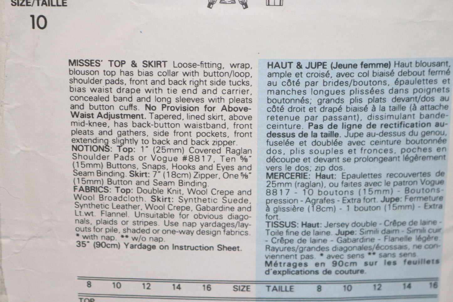 Vogue 2151 Emanuel Ungaro Misses Top and Skirt Sewing - UNCUT -  Size 10
