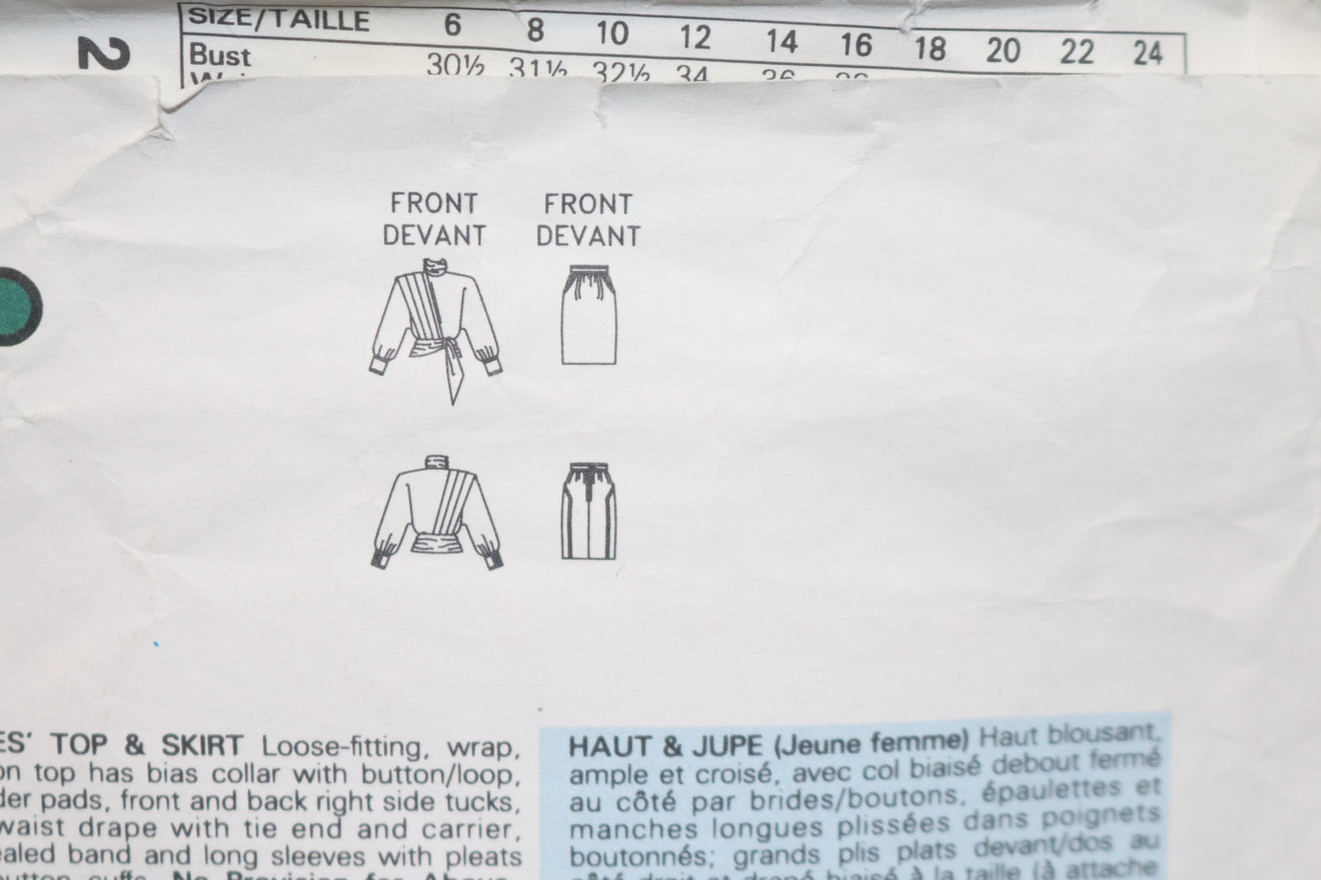 Vogue 2151 Emanuel Ungaro Misses Top and Skirt Sewing - UNCUT -  Size 10