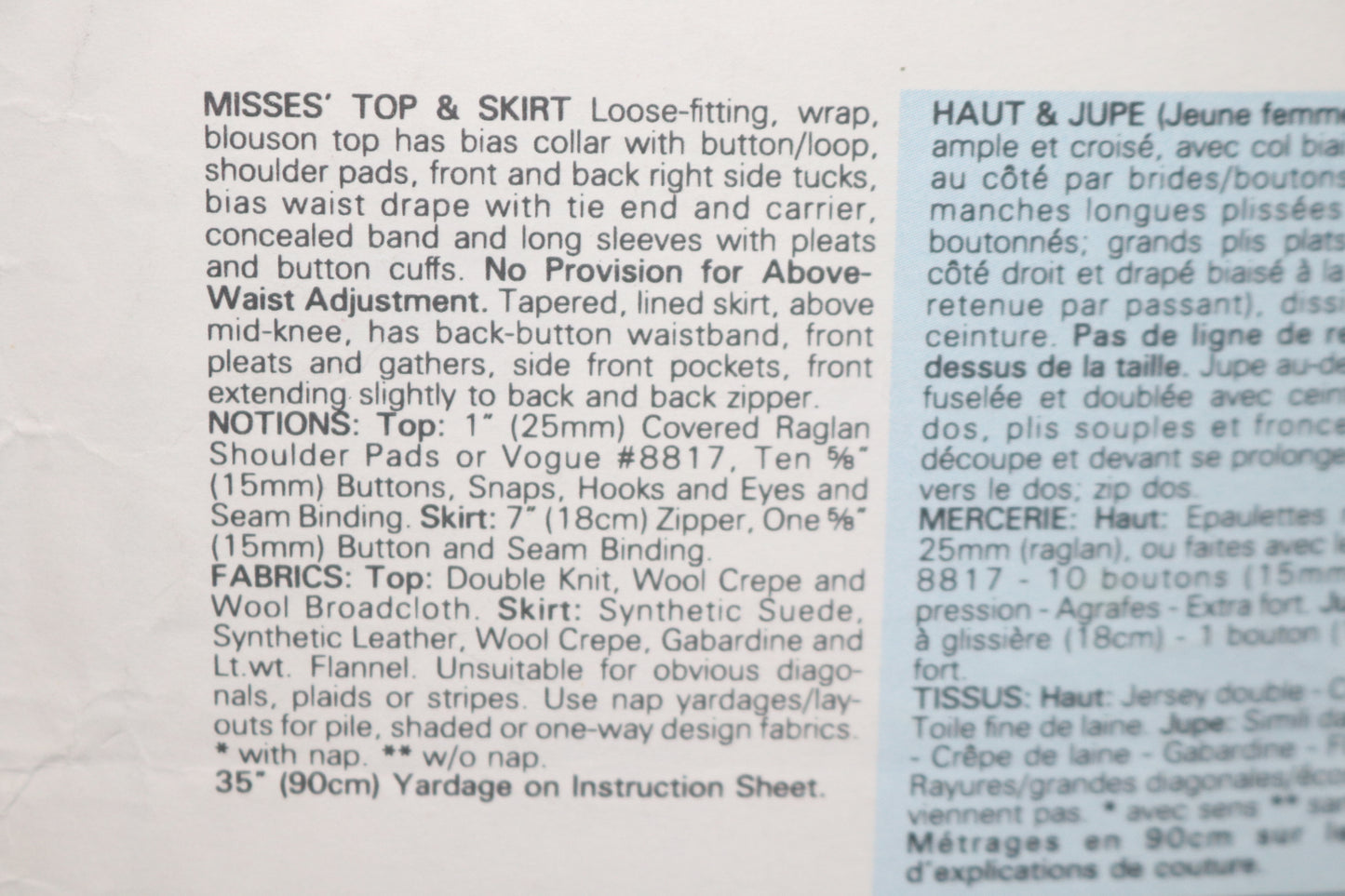 Vogue 2151 Emanuel Ungaro Misses Top and Skirt Sewing - UNCUT -  Size 10