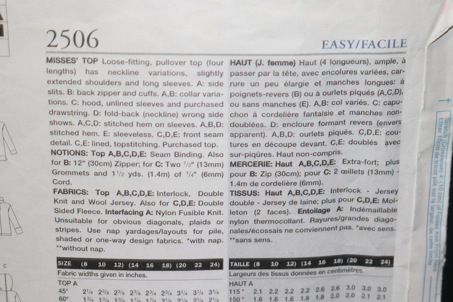 Vogue 2506 Misses Top Sewing Pattern - UNCUT - Size 8 10 12