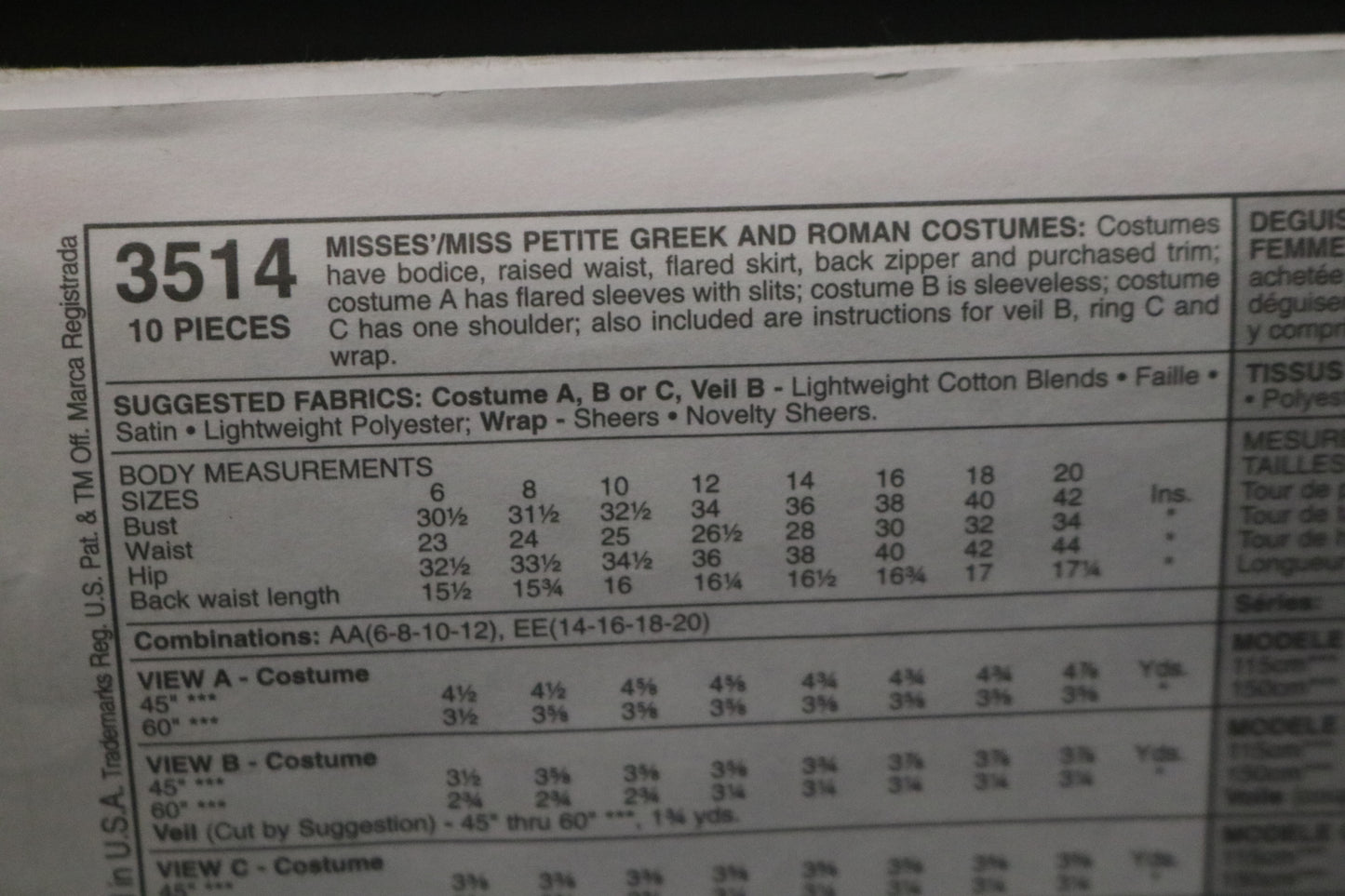McCalls 3514 Misses / Miss Petite greek and Roman Costume Sewing Pattern - UNCUT - Size 6 8 10 12