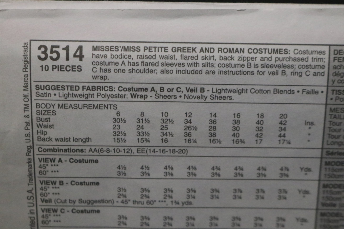 McCalls 3514 Misses / Miss Petite greek and Roman Costume Sewing Pattern - UNCUT - Size 6 8 10 12