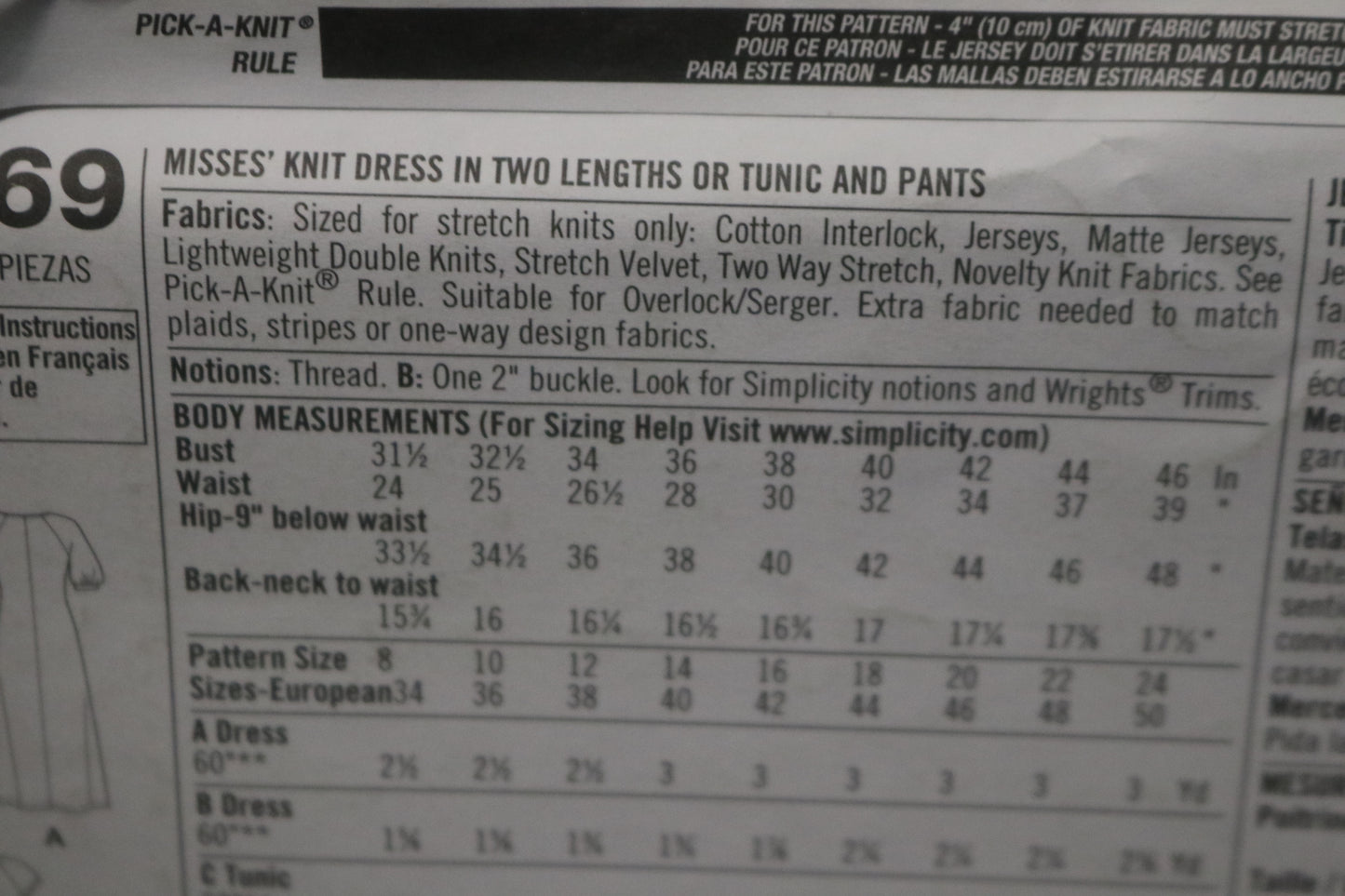 Simplicity 2369 Misses Knit Dress in Two Lengths or Tunic and Pants Sewing Pattern UNCUT Size 8 10 12 14 16