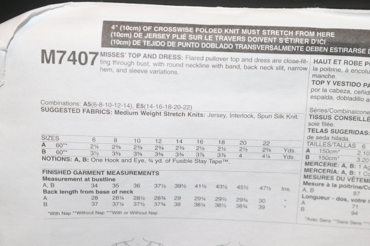 McCalls 7407 Palmer Pletsch Misses Top and Pants Sewing Pattern UNCUT - Size 6 8 10 12 14