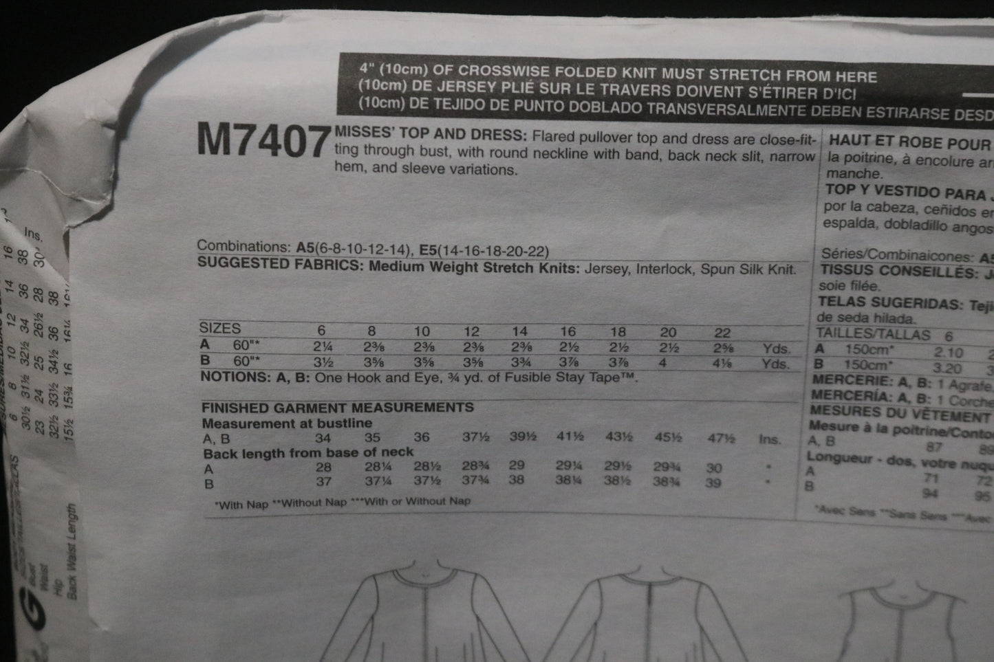 McCalls 7407 Palmer Pletsch Misses Top and Pants Sewing Pattern UNCUT - Size 6 8 10 12 14