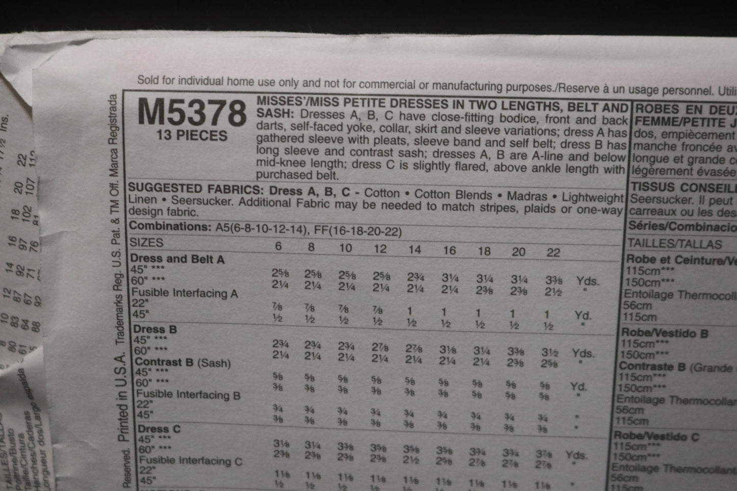 McCalls 5378 Misses / Miss Petite Dresses in Two Lengths Belt and Sash Sewing Pattern - UNCUT - Size 6 8 10 12 14