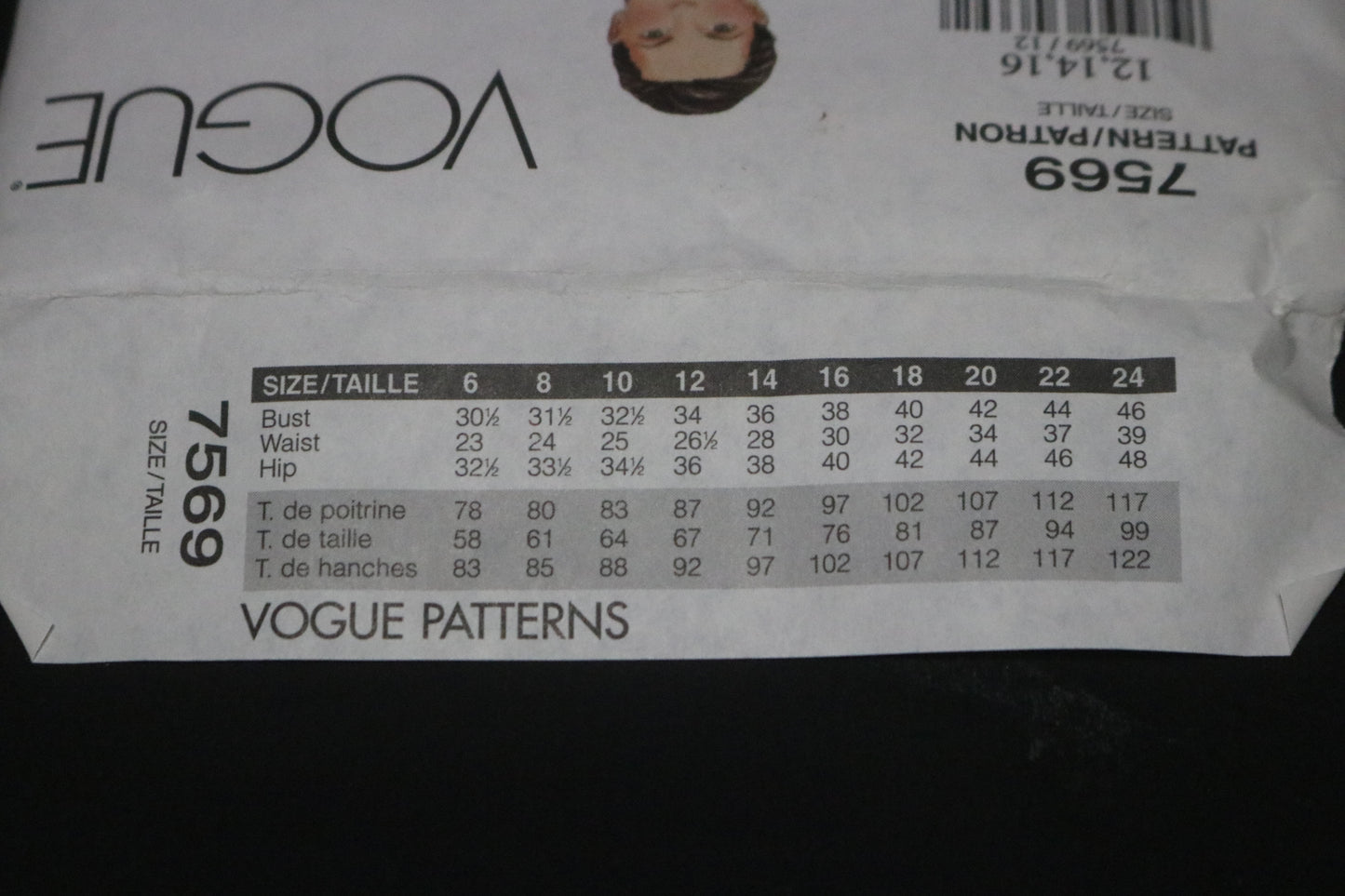 Vogue 7569 Misses Dress Sewing Pattern - UNCUT - Size 12 14 16