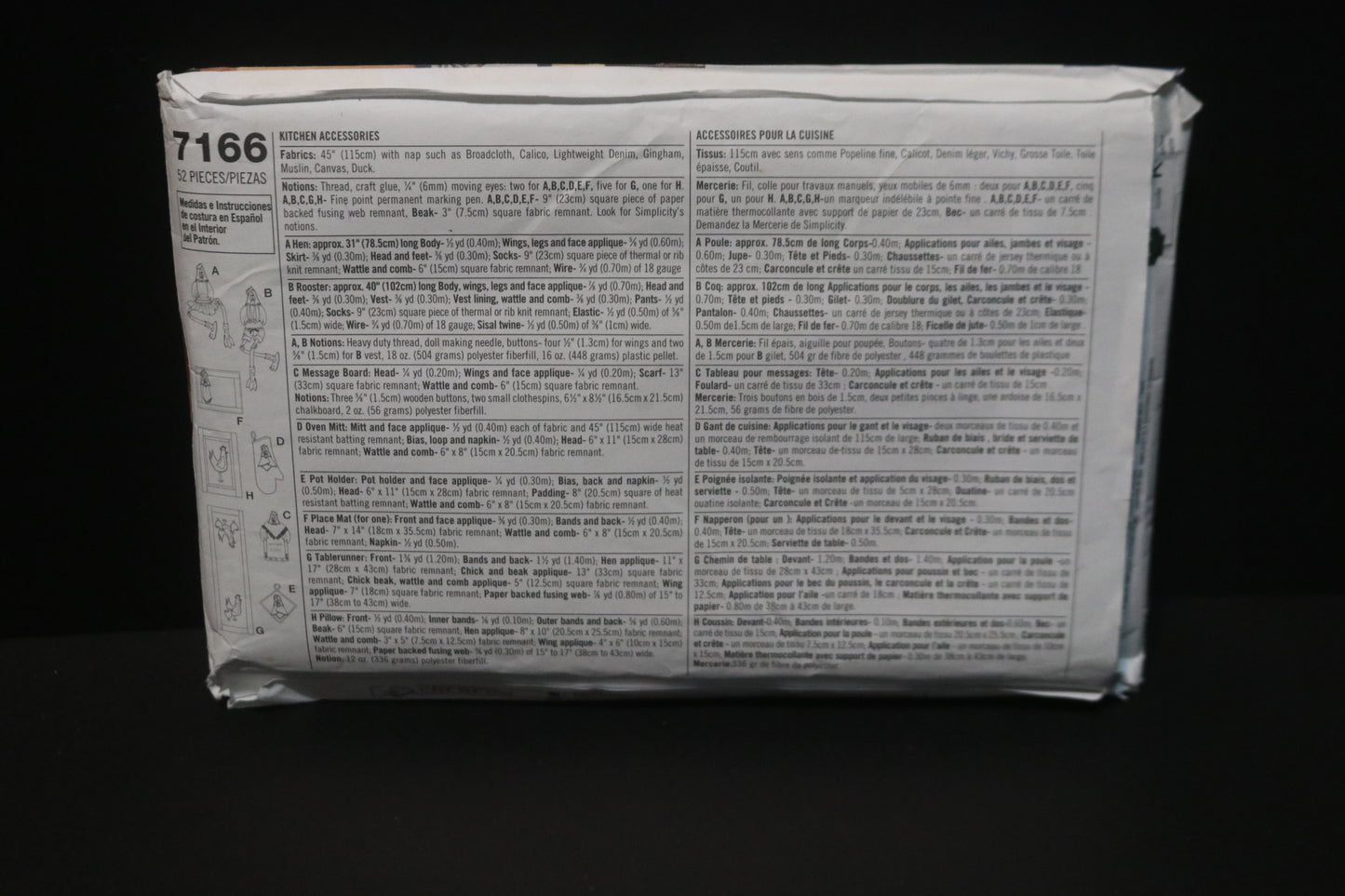 Simplicity 7166 Kitchen Accessories Sewing Pattern - UNCUT