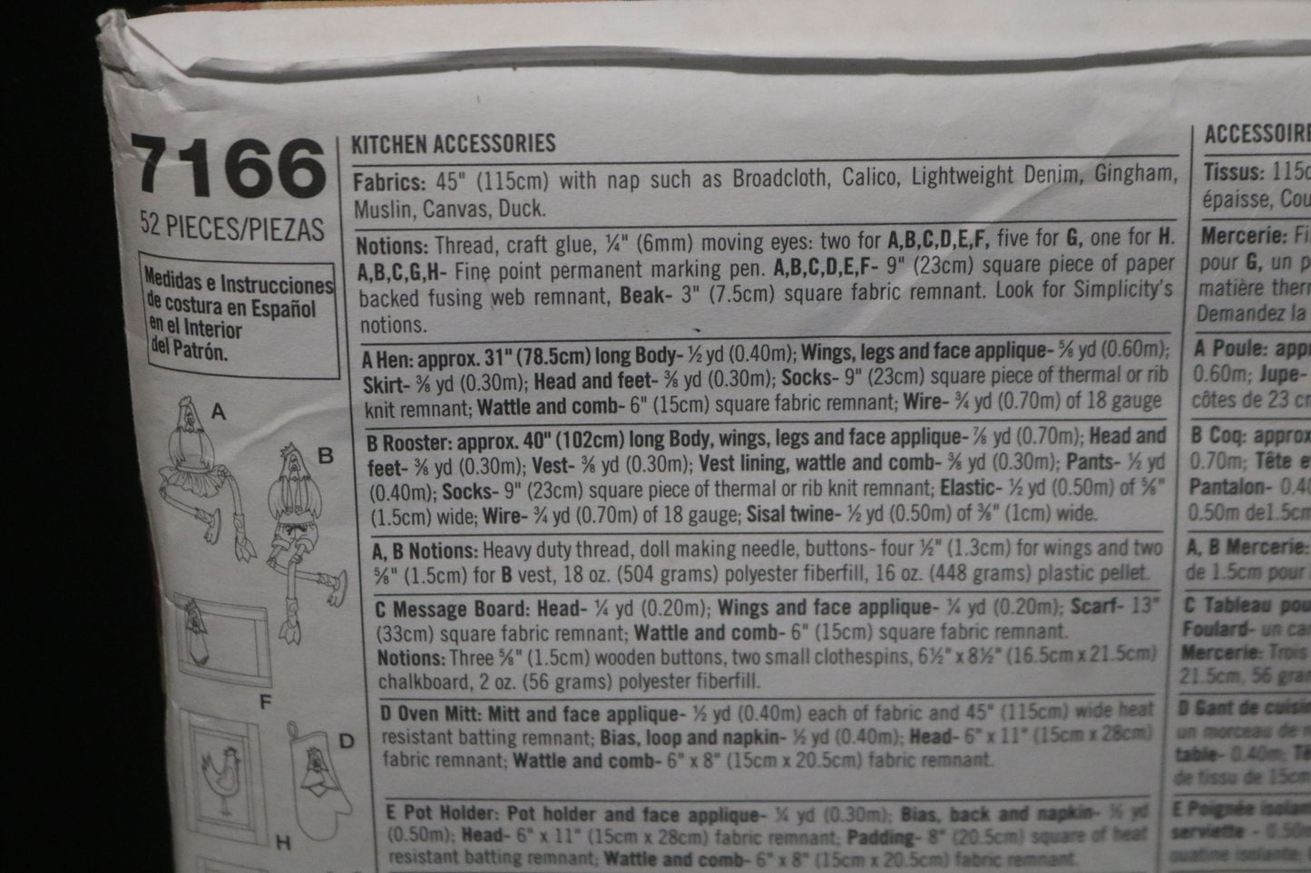 Simplicity 7166 Kitchen Accessories Sewing Pattern - UNCUT