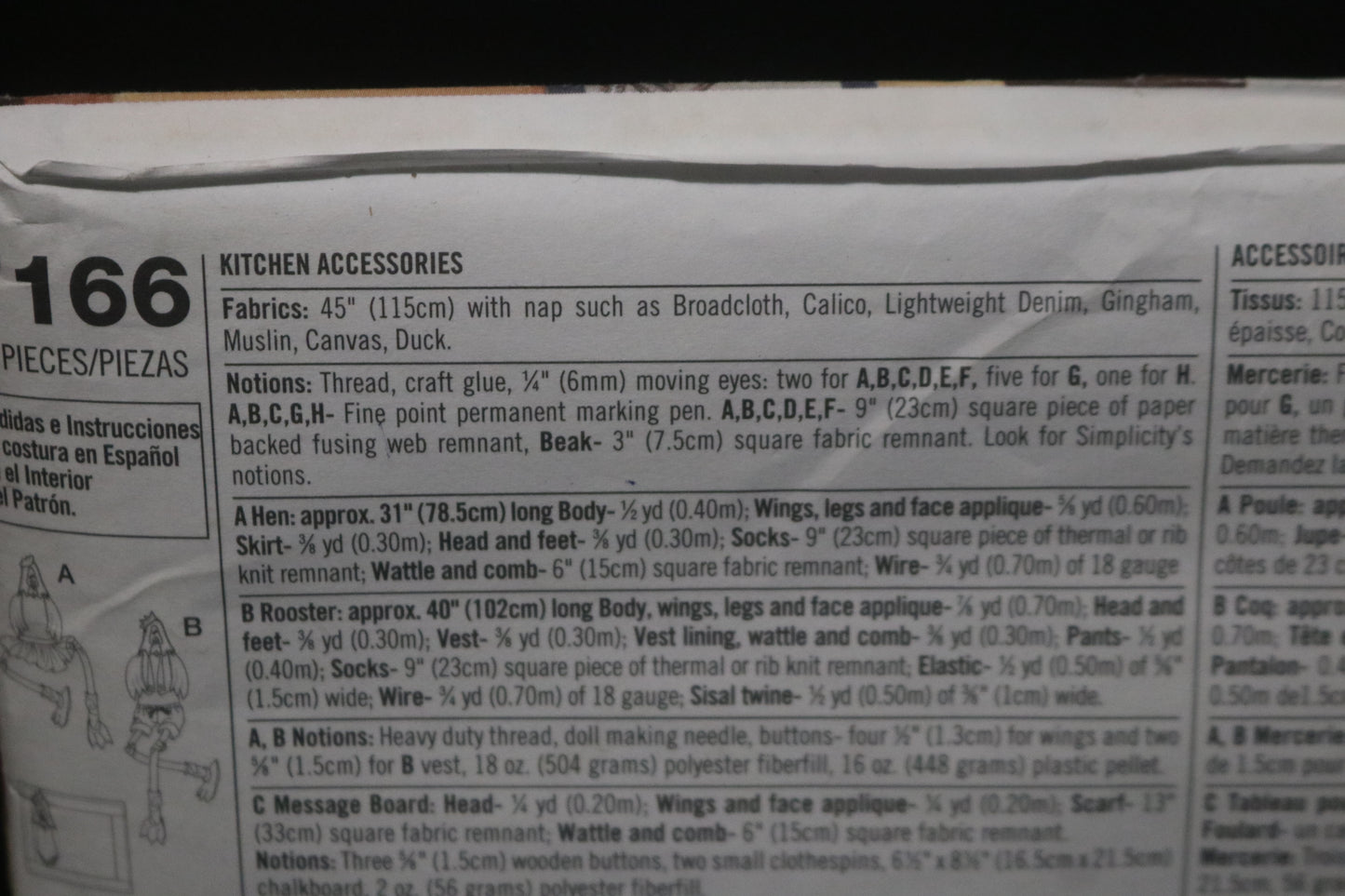 Simplicity 7166 Kitchen Accessories Sewing Pattern - UNCUT