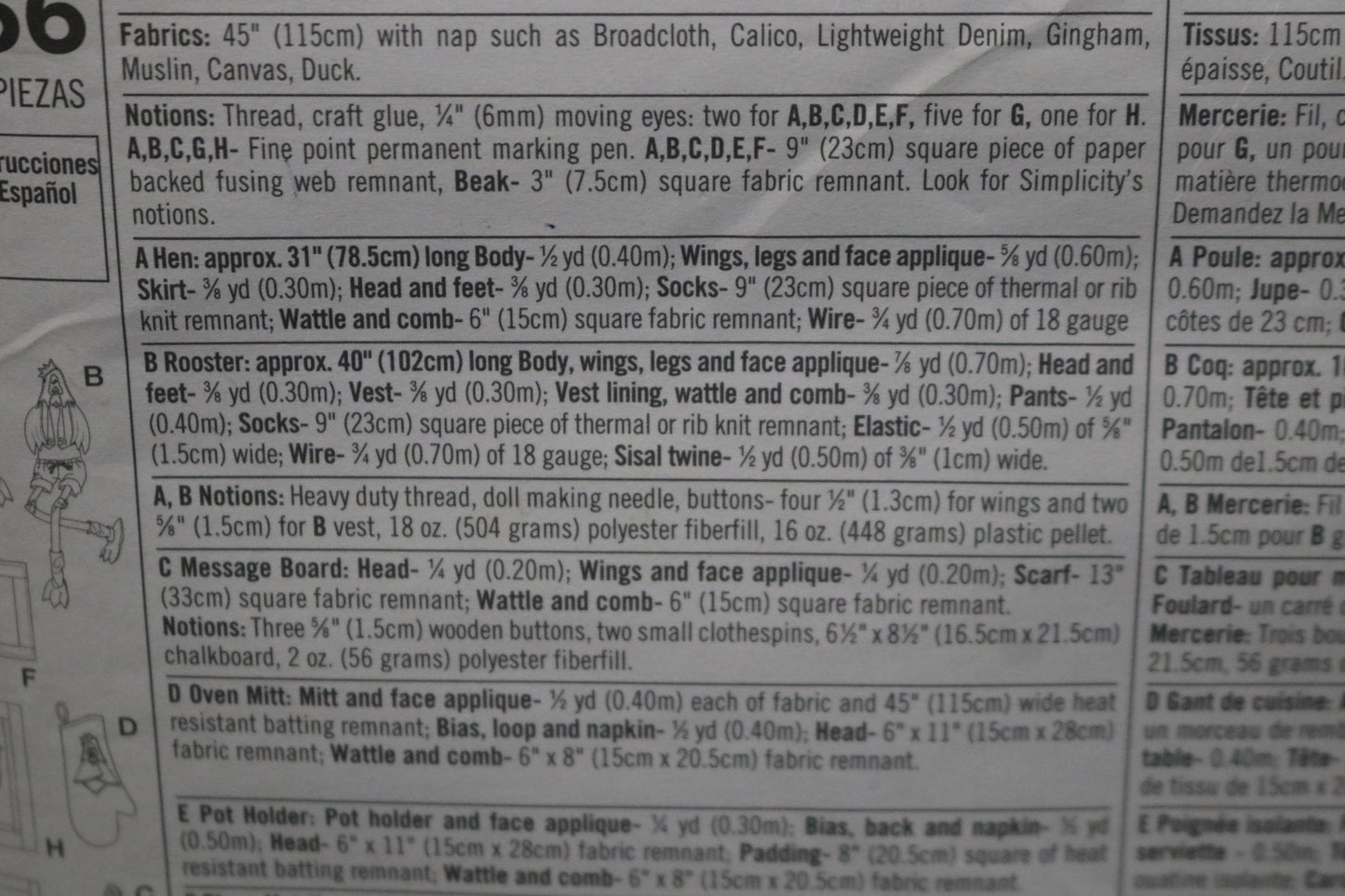 Simplicity 7166 Kitchen Accessories Sewing Pattern - UNCUT