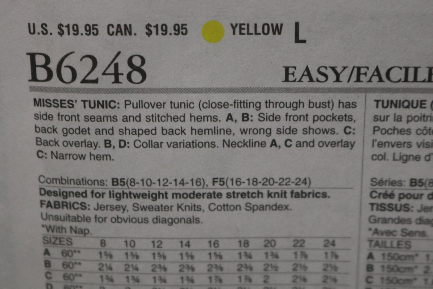 Butterick 6248 Misses Tunic Sewing Pattern UNCUT  Size 8 10 12 14 16