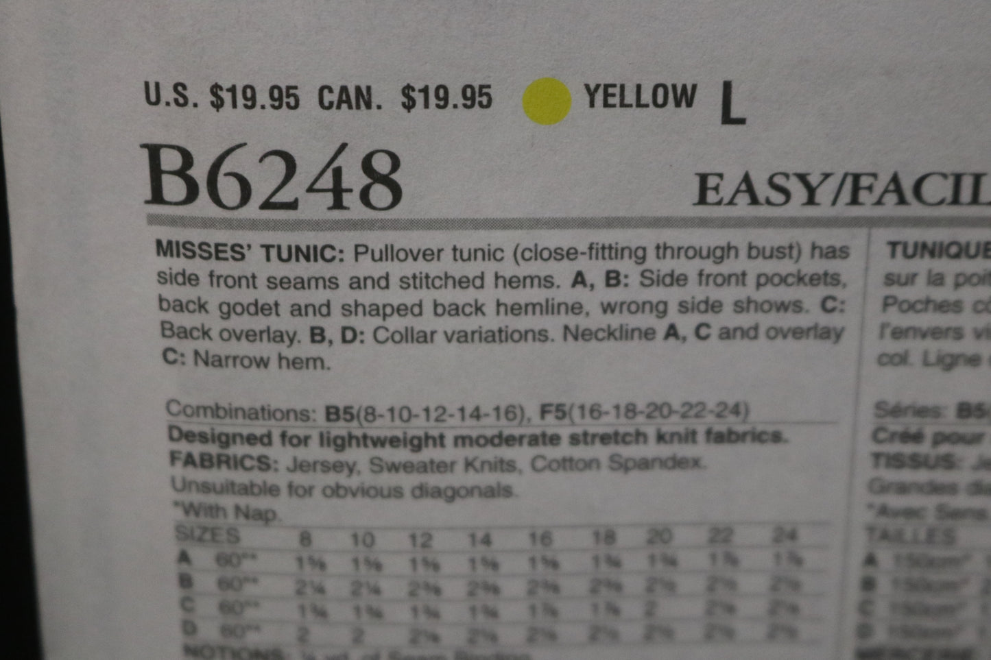 Butterick 6248 Misses Tunic Sewing Pattern UNCUT  Size 8 10 12 14 16