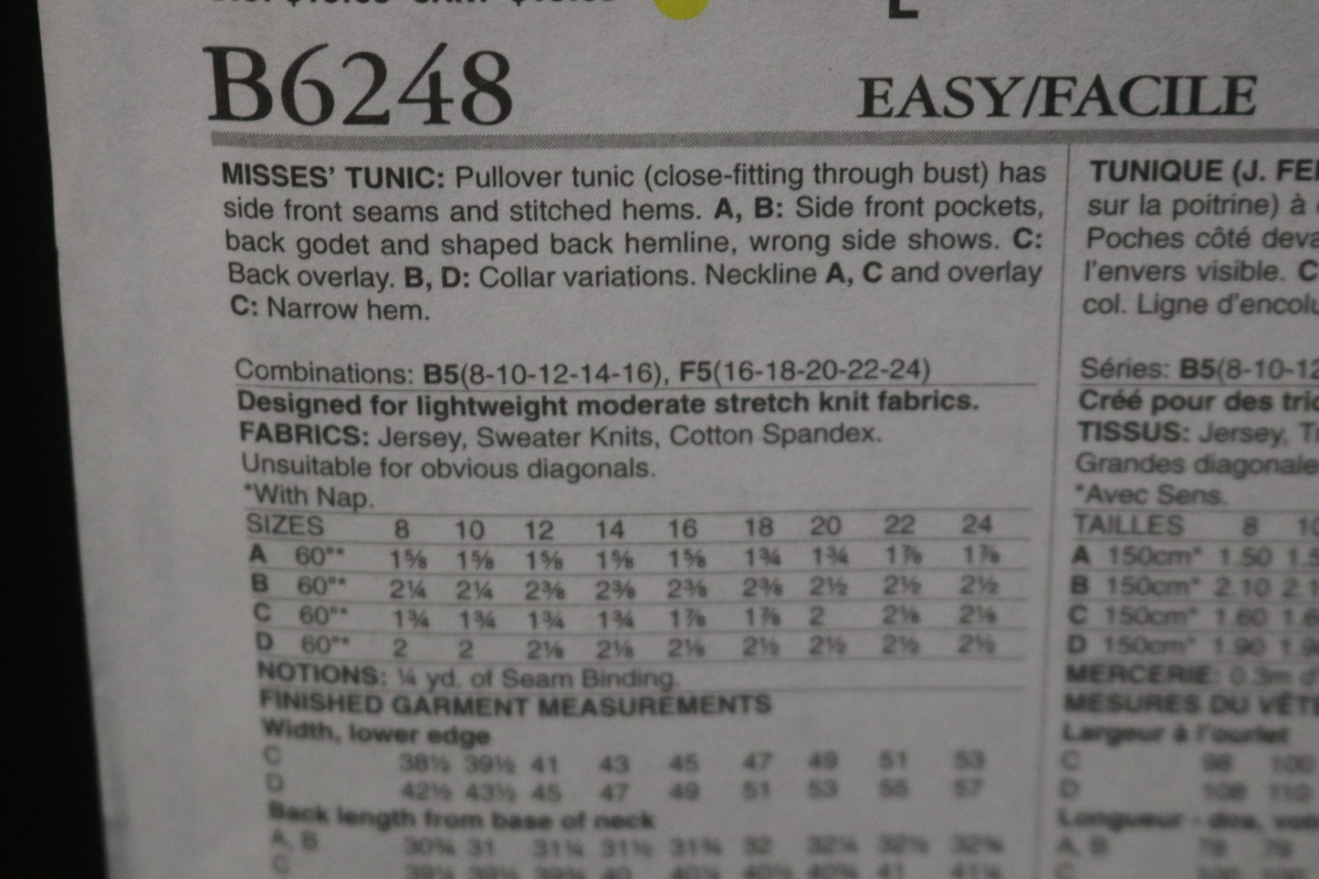 Butterick 6248 Misses Tunic Sewing Pattern UNCUT  Size 8 10 12 14 16