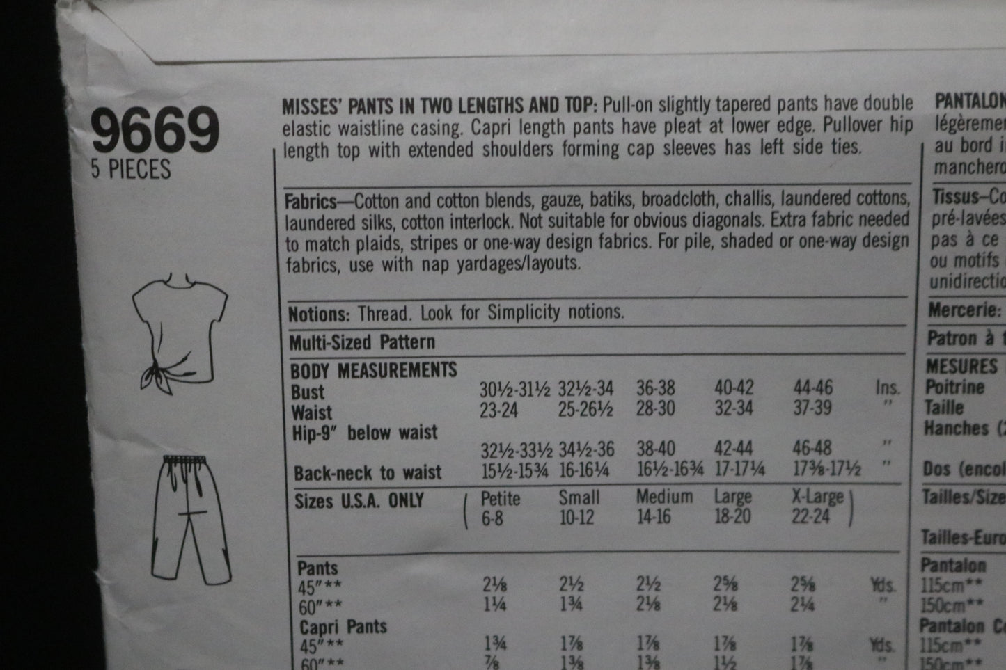 Simplicity 9669 Misses Pants in Two Lengths and Top Sewing Pattern UNCUT Size Petite - XL