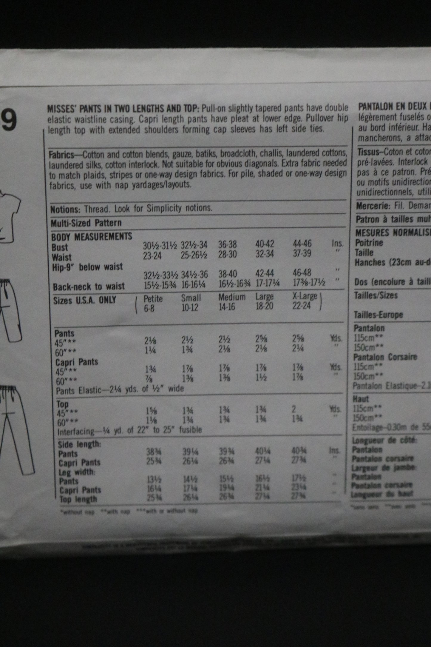 Simplicity 9669 Misses Pants in Two Lengths and Top Sewing Pattern UNCUT Size Petite - XL