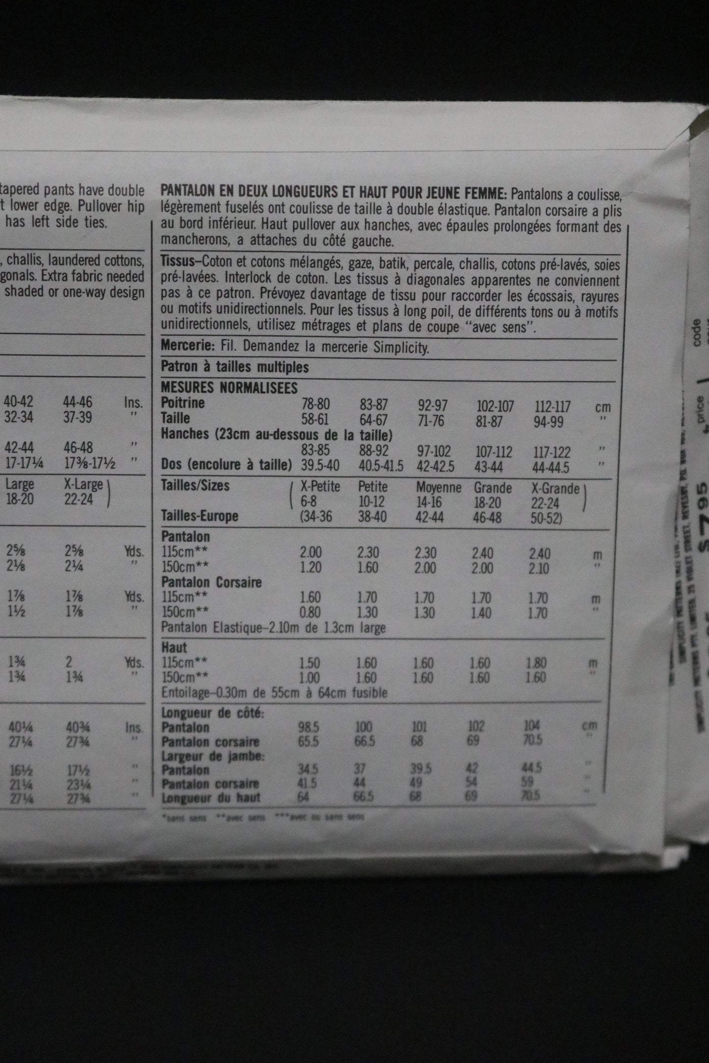 Simplicity 9669 Misses Pants in Two Lengths and Top Sewing Pattern UNCUT Size Petite - XL