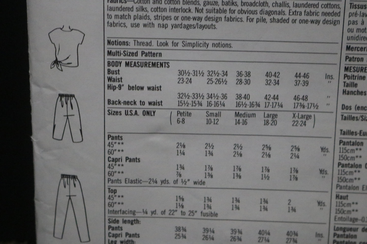 Simplicity 9669 Misses Pants in Two Lengths and Top Sewing Pattern UNCUT Size Petite - XL
