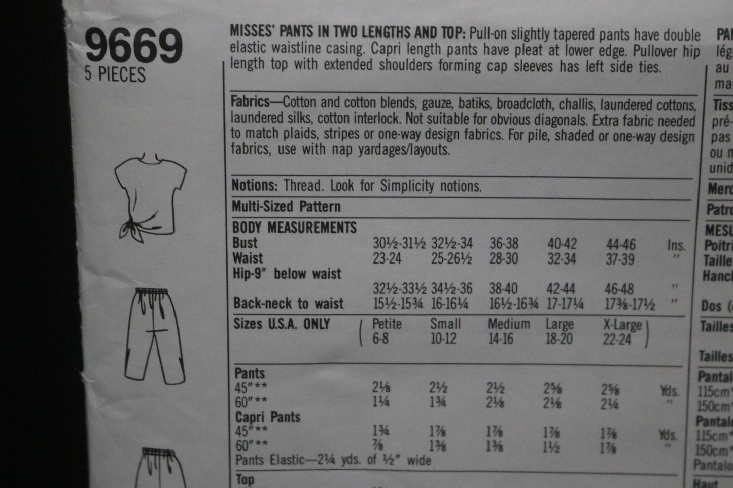 Simplicity 9669 Misses Pants in Two Lengths and Top Sewing Pattern UNCUT Size Petite - XL