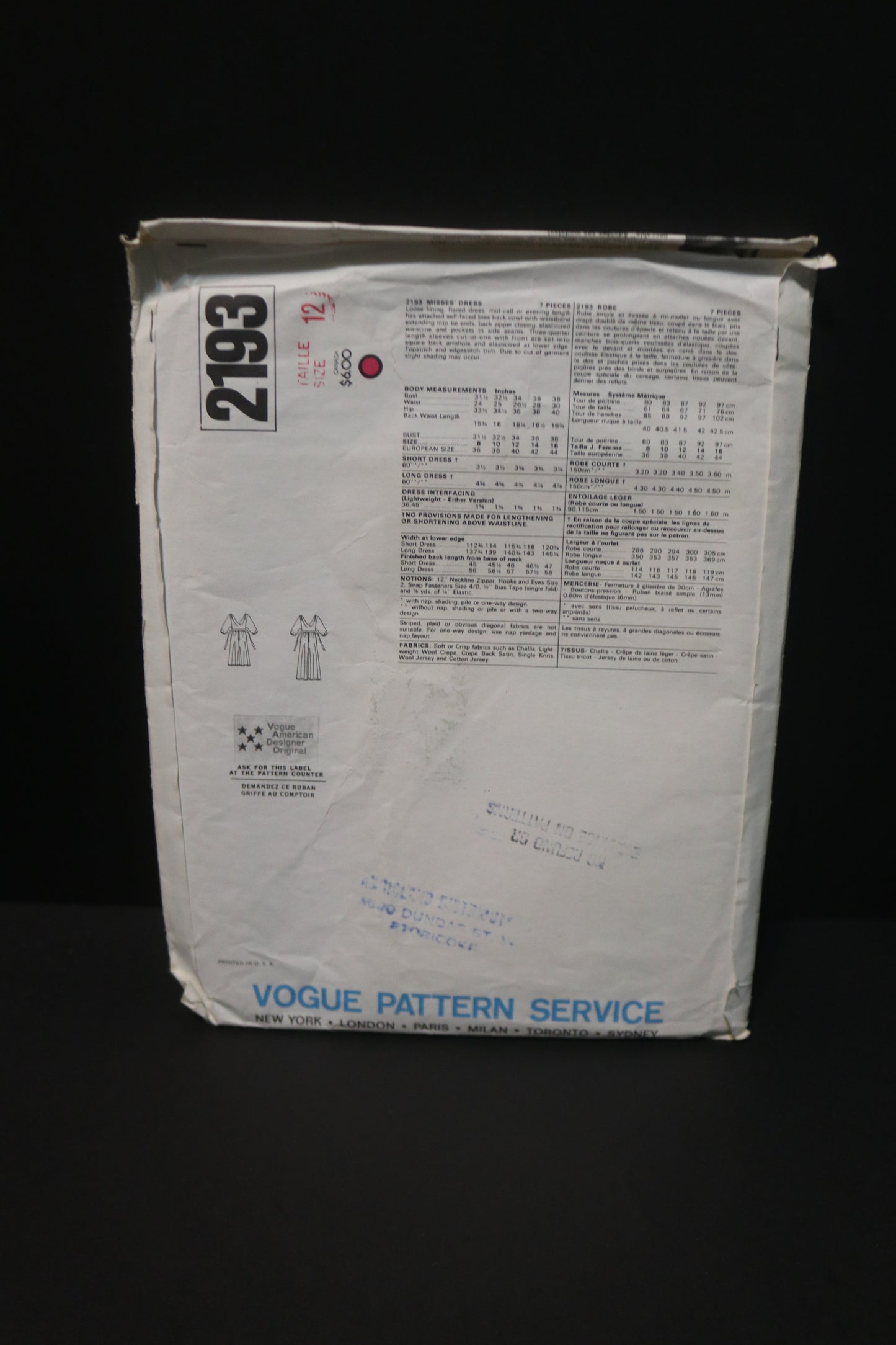 Vogue 2193 Jerry Silverman Misses Dress Sewing Pattern - UNCUT - Size 12