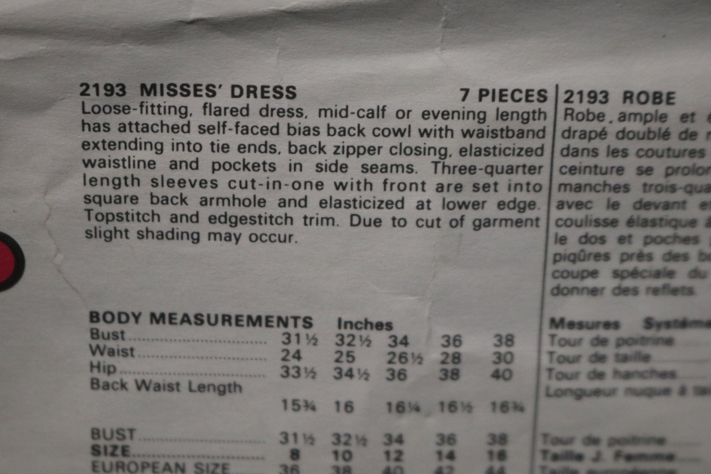 Vogue 2193 Jerry Silverman Misses Dress Sewing Pattern - UNCUT - Size 12