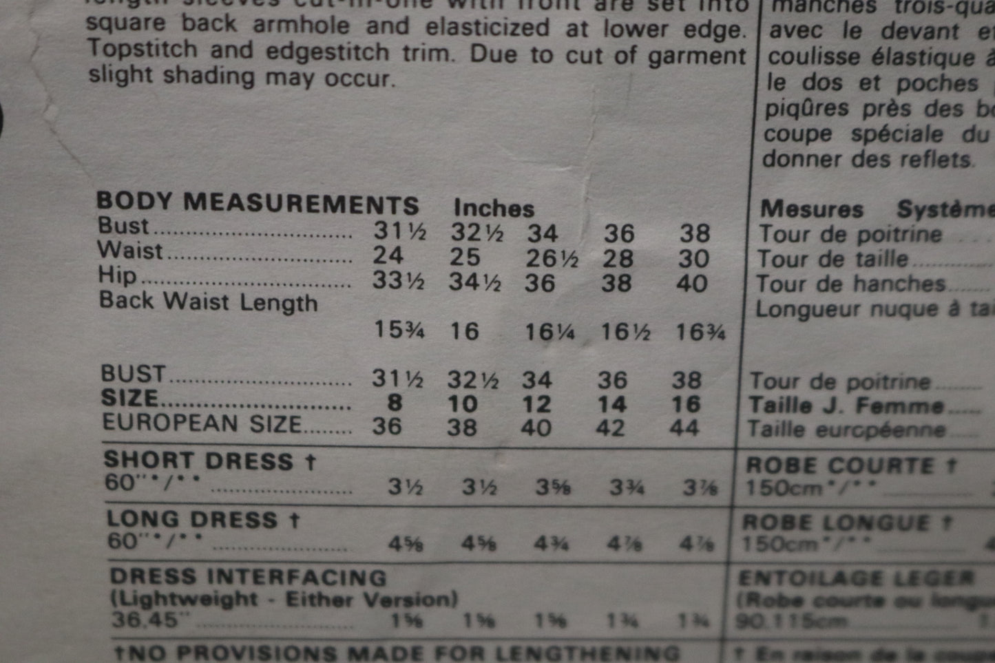 Vogue 2193 Jerry Silverman Misses Dress Sewing Pattern - UNCUT - Size 12