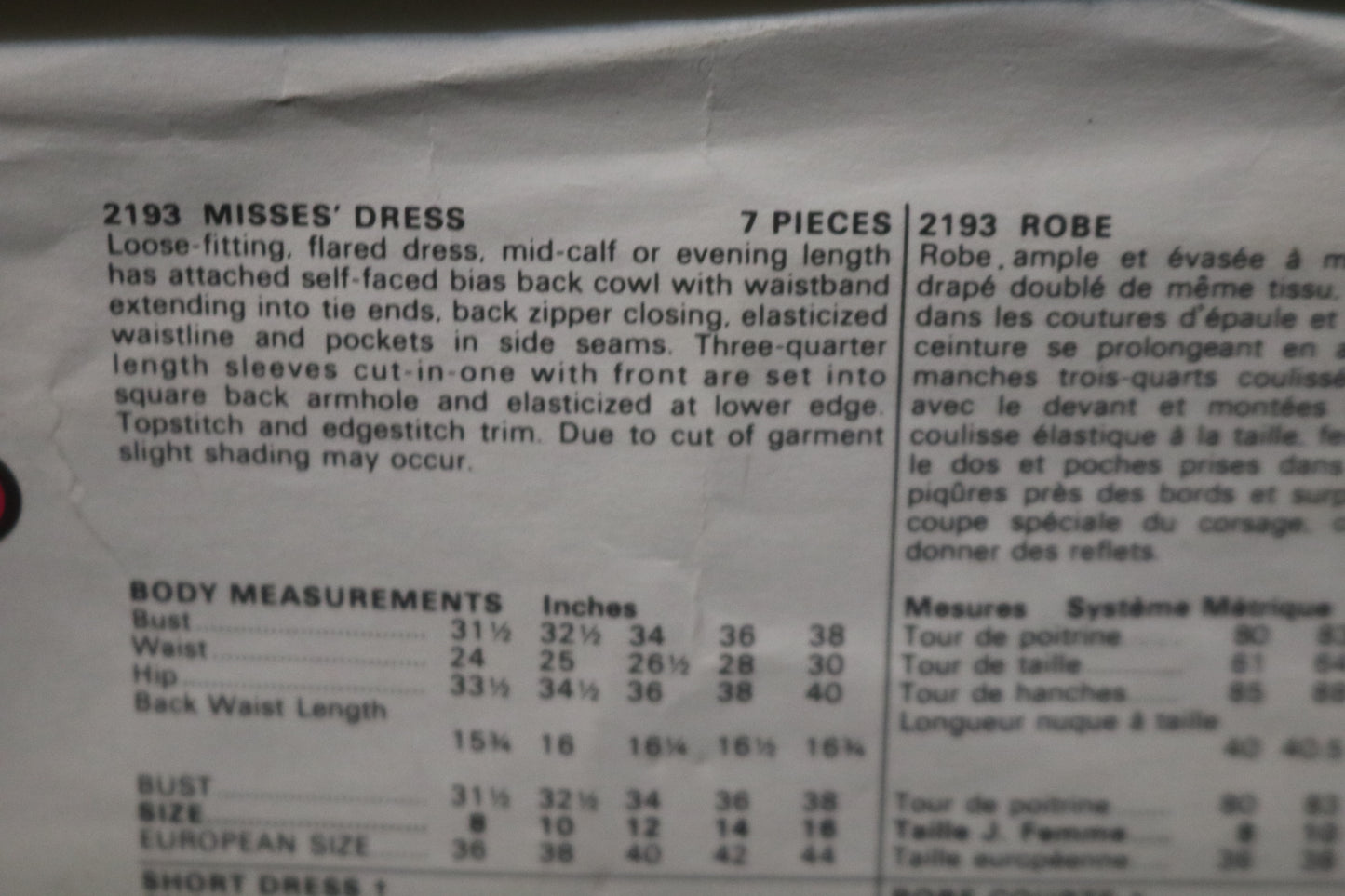 Vogue 2193 Jerry Silverman Misses Dress Sewing Pattern - UNCUT - Size 12