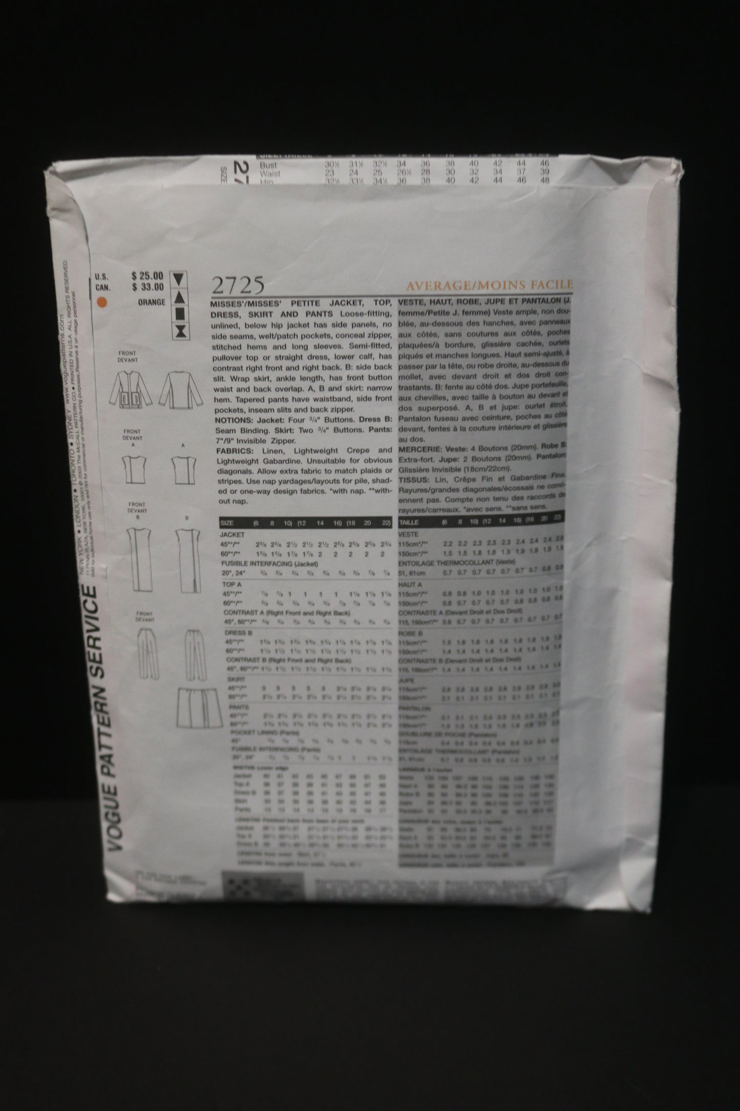 Vogue 2725 TAMOTSU Misses / Misses Petite jacket Top Dress Skirt and Pants Sewing Pattern - UNCUT - Size 12 14 16