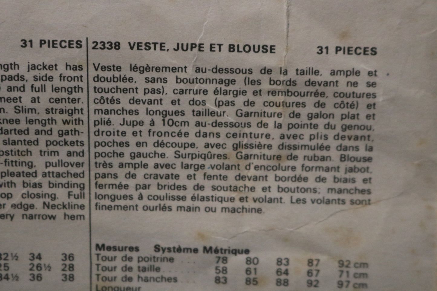 Vogue 2338 Yves Saint Laurent Misses Jacket and Dress Sewuing Pattern - UNCUT -  Size 12