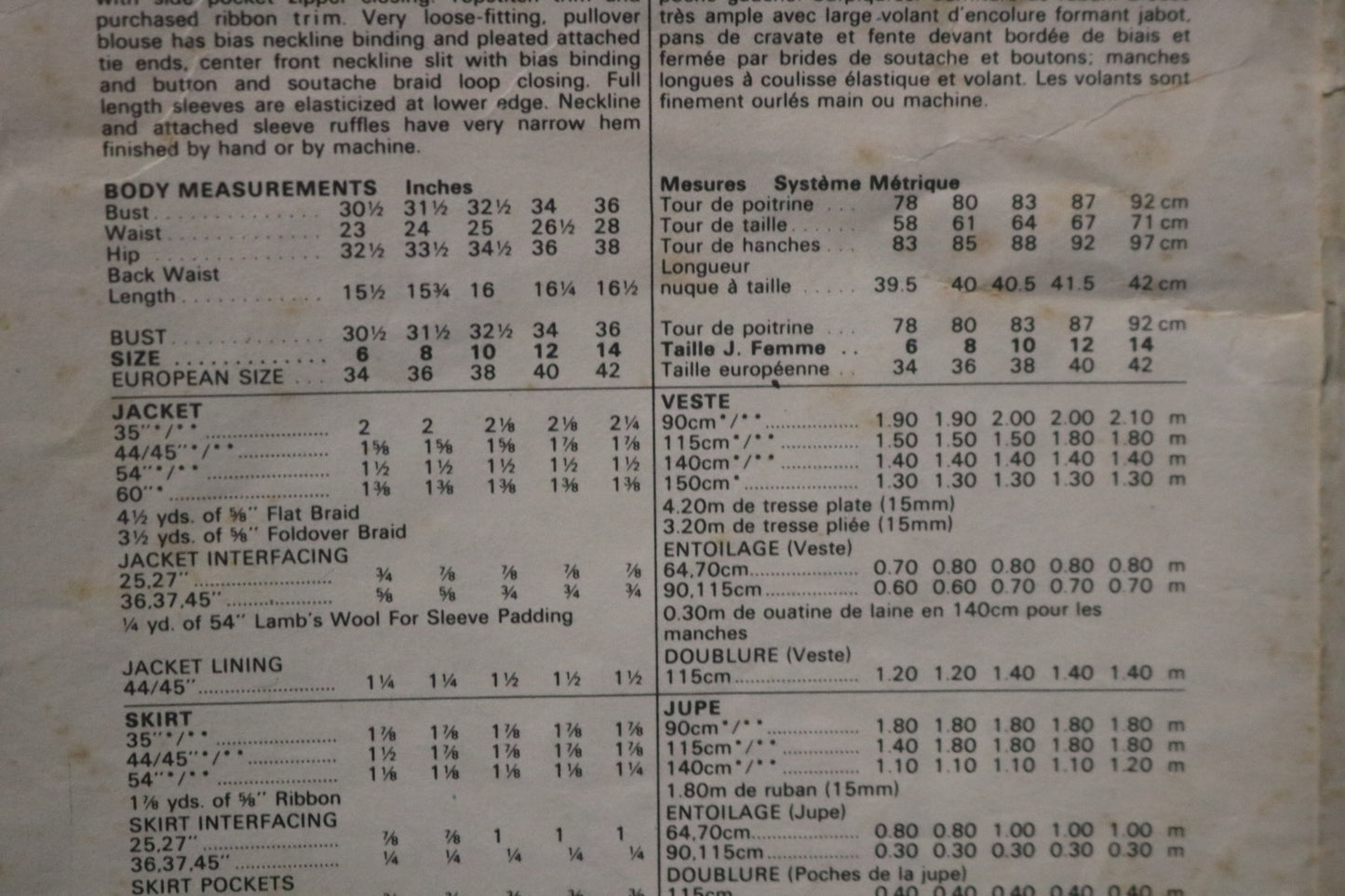 Vogue 2338 Yves Saint Laurent Misses Jacket and Dress Sewuing Pattern - UNCUT -  Size 12