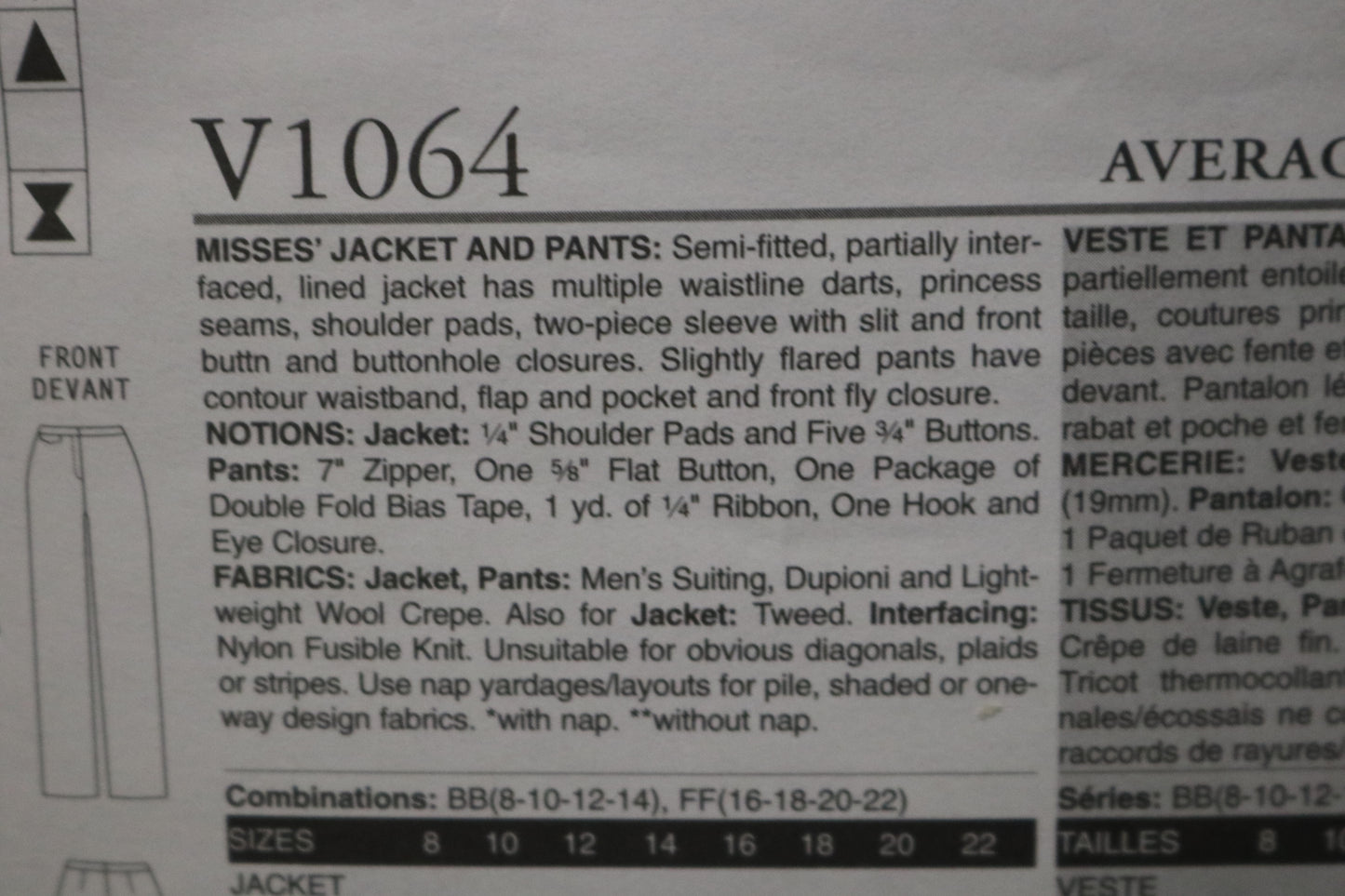 Vogue 1064 Anne Klein Misses Jacket and Pants Sewing Pattern - UNCUT - Size 8 10 12 14