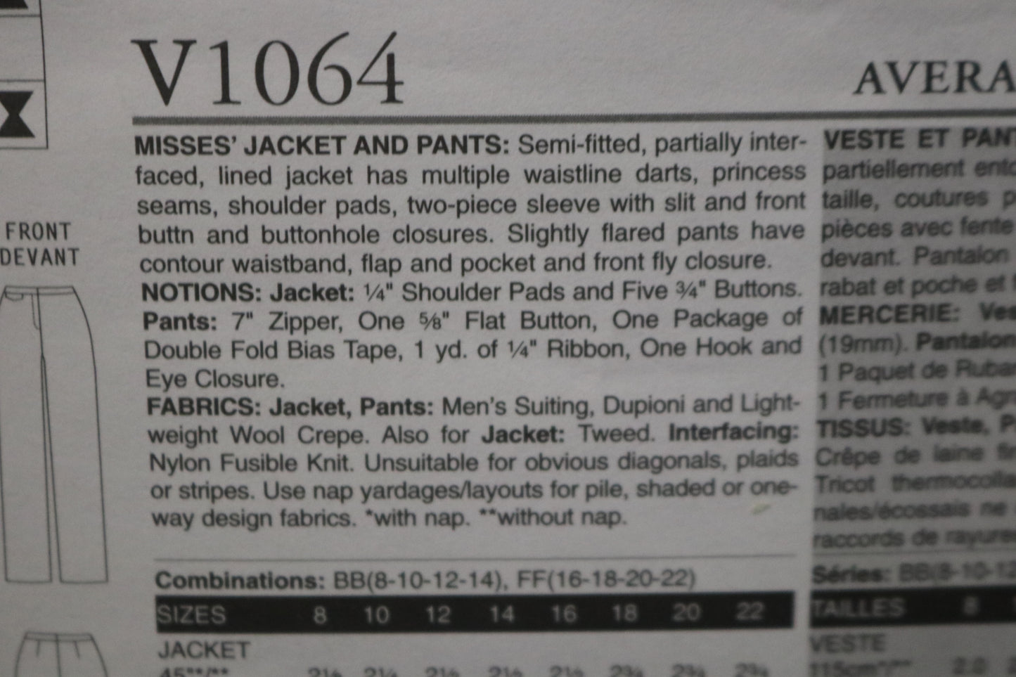 Vogue 1064 Anne Klein Misses Jacket and Pants Sewing Pattern - UNCUT - Size 8 10 12 14