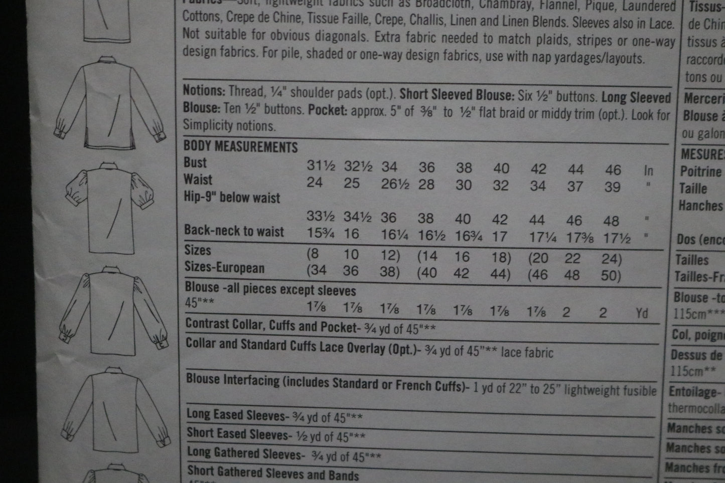 Simplicity 9210 Misses Blouse Sewing Pattern UNCUT - Size 14 16 18