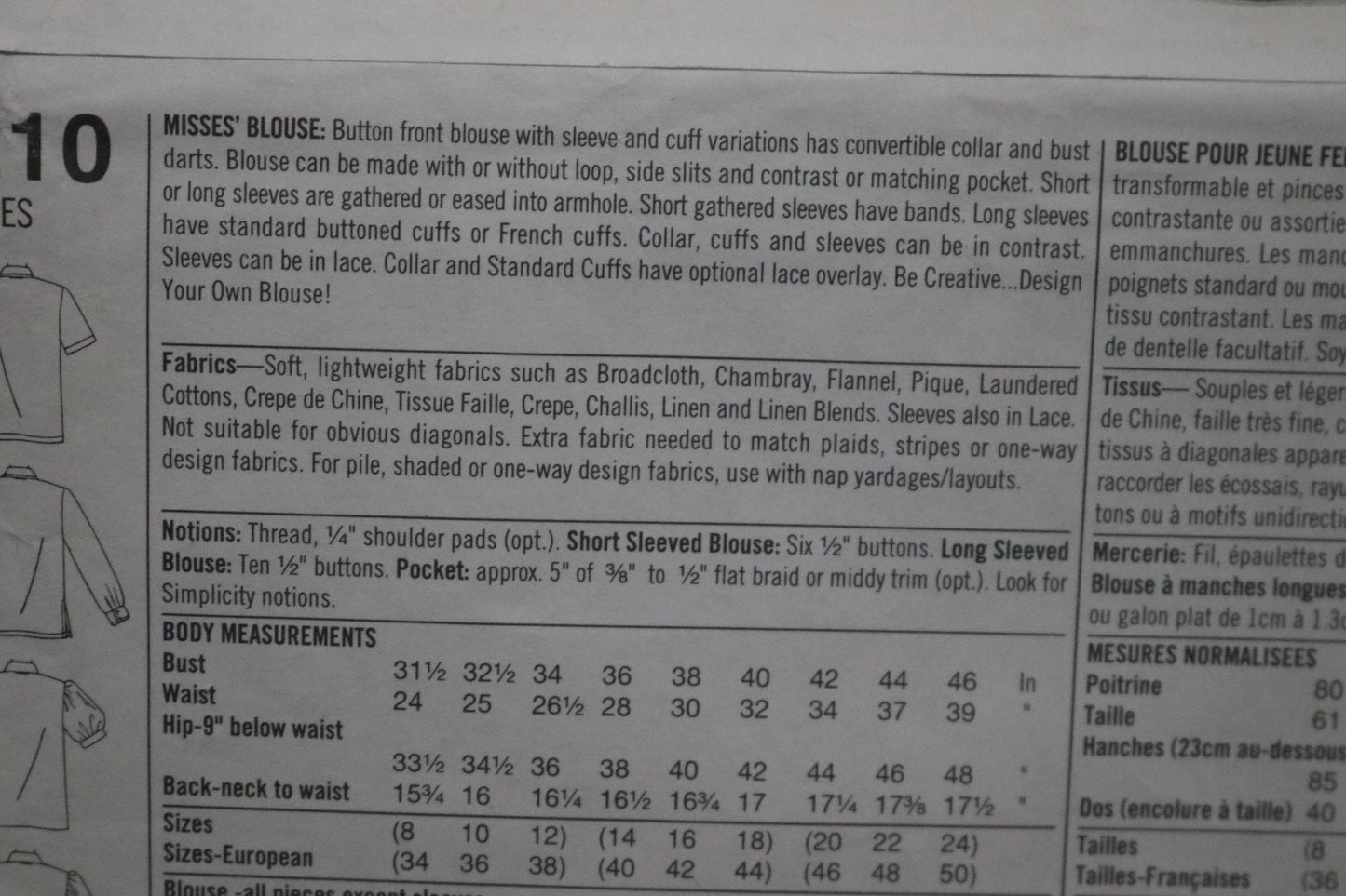 Simplicity 9210 Misses Blouse Sewing Pattern UNCUT - Size 14 16 18