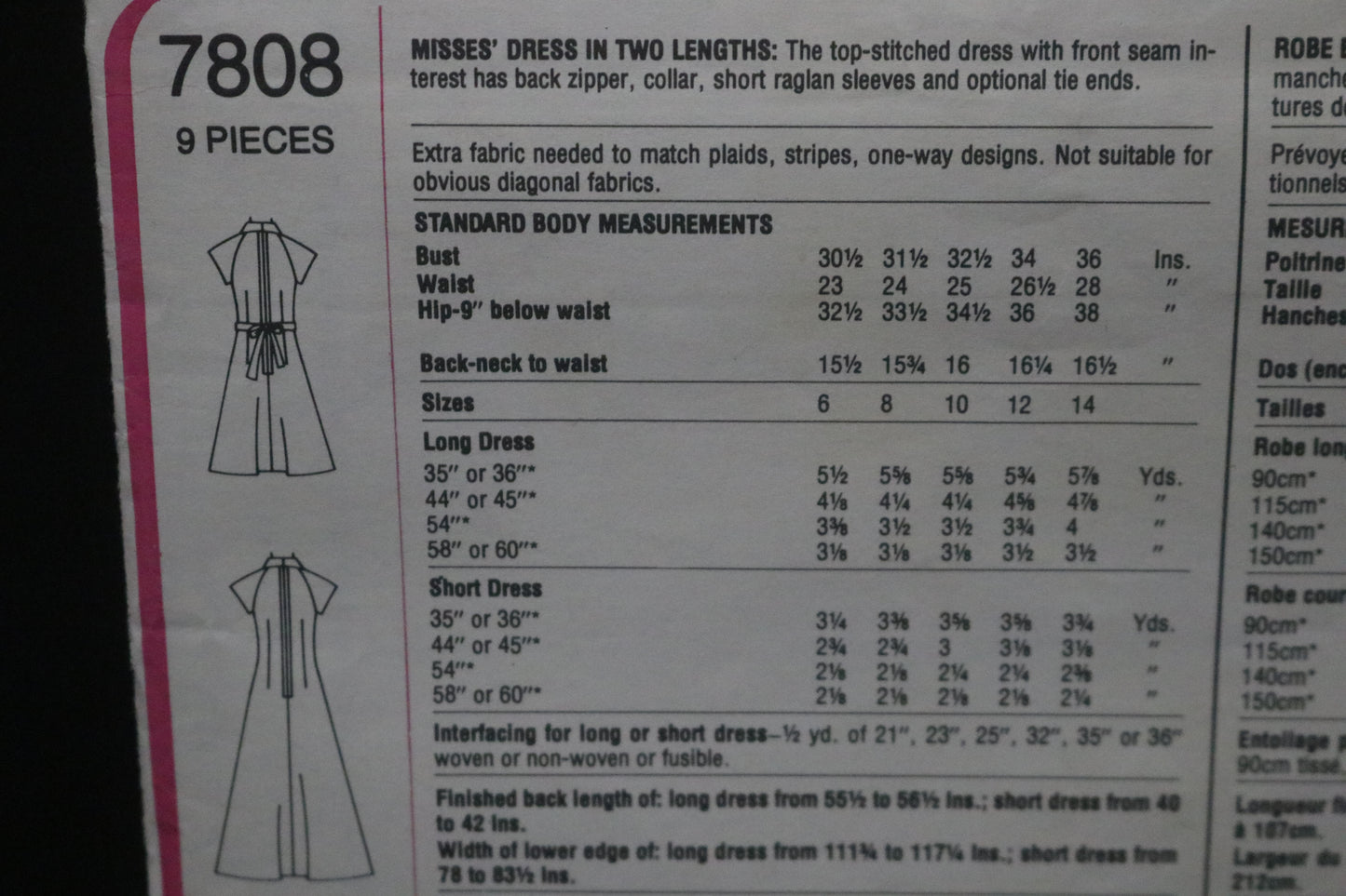 70s Simplicity 7808 Misses Dress in Two Lengths Sewing Pattern UNCUT  Size 6 & 8