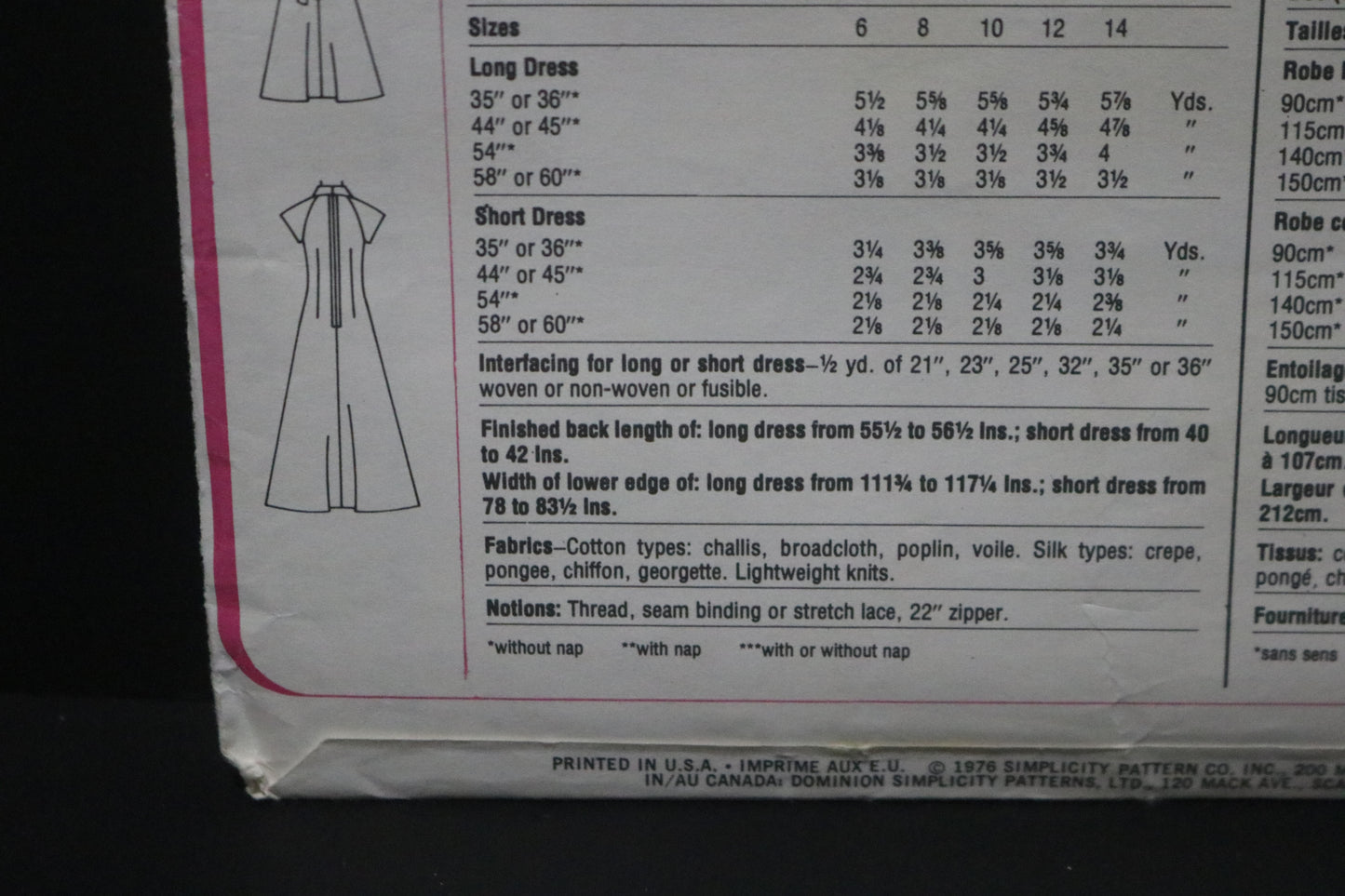 70s Simplicity 7808 Misses Dress in Two Lengths Sewing Pattern UNCUT  Size 6 & 8