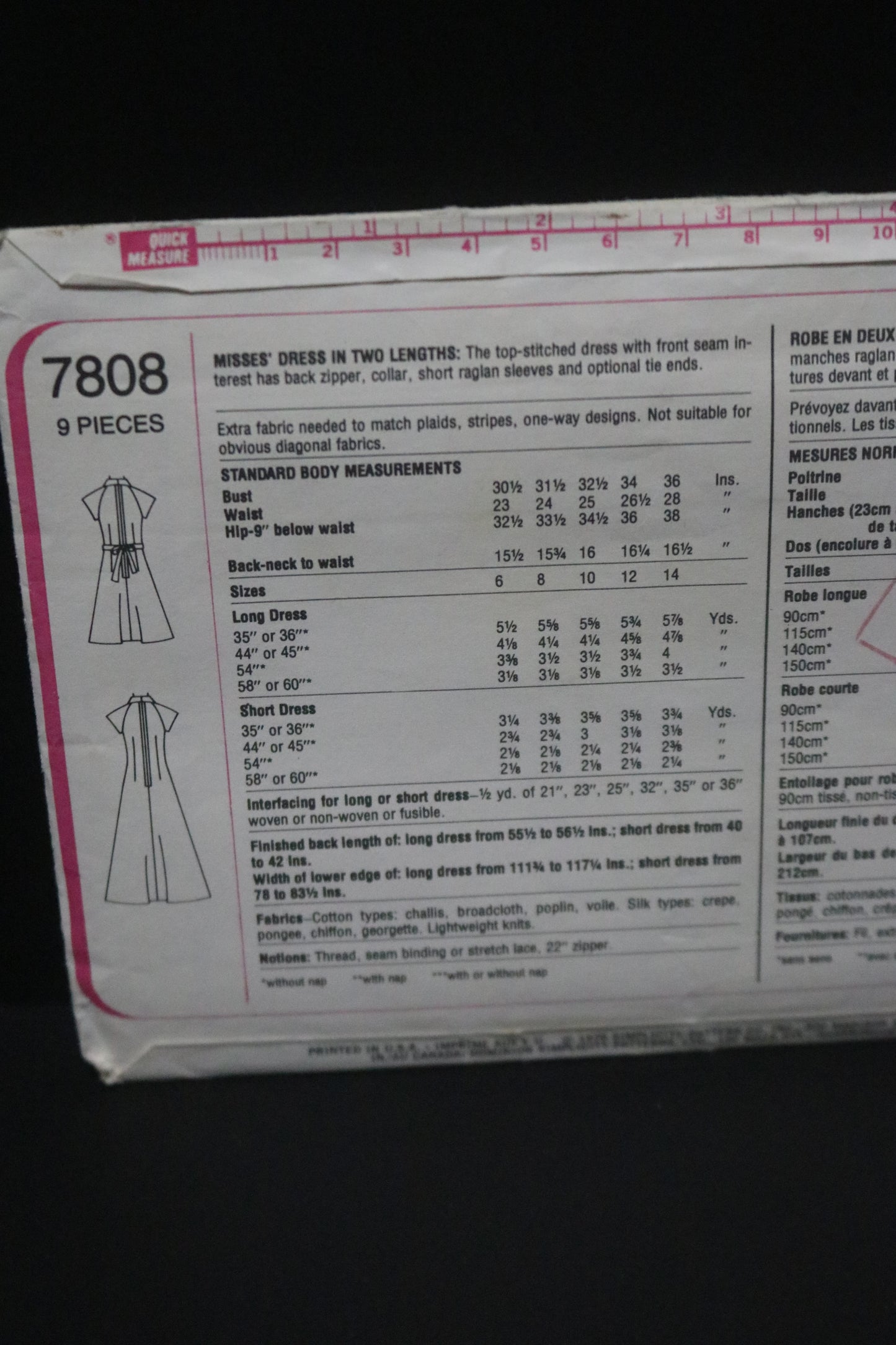 70s Simplicity 7808 Misses Dress in Two Lengths Sewing Pattern UNCUT  Size 6 & 8