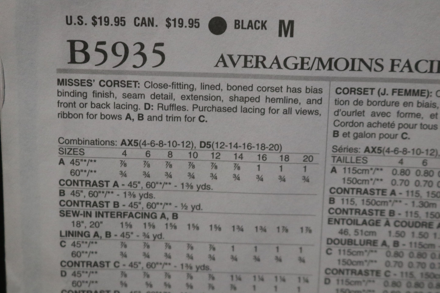 Butterick 5935 Misses Corset Sewing Pattern UNCUT Size 12 14 16 18 20