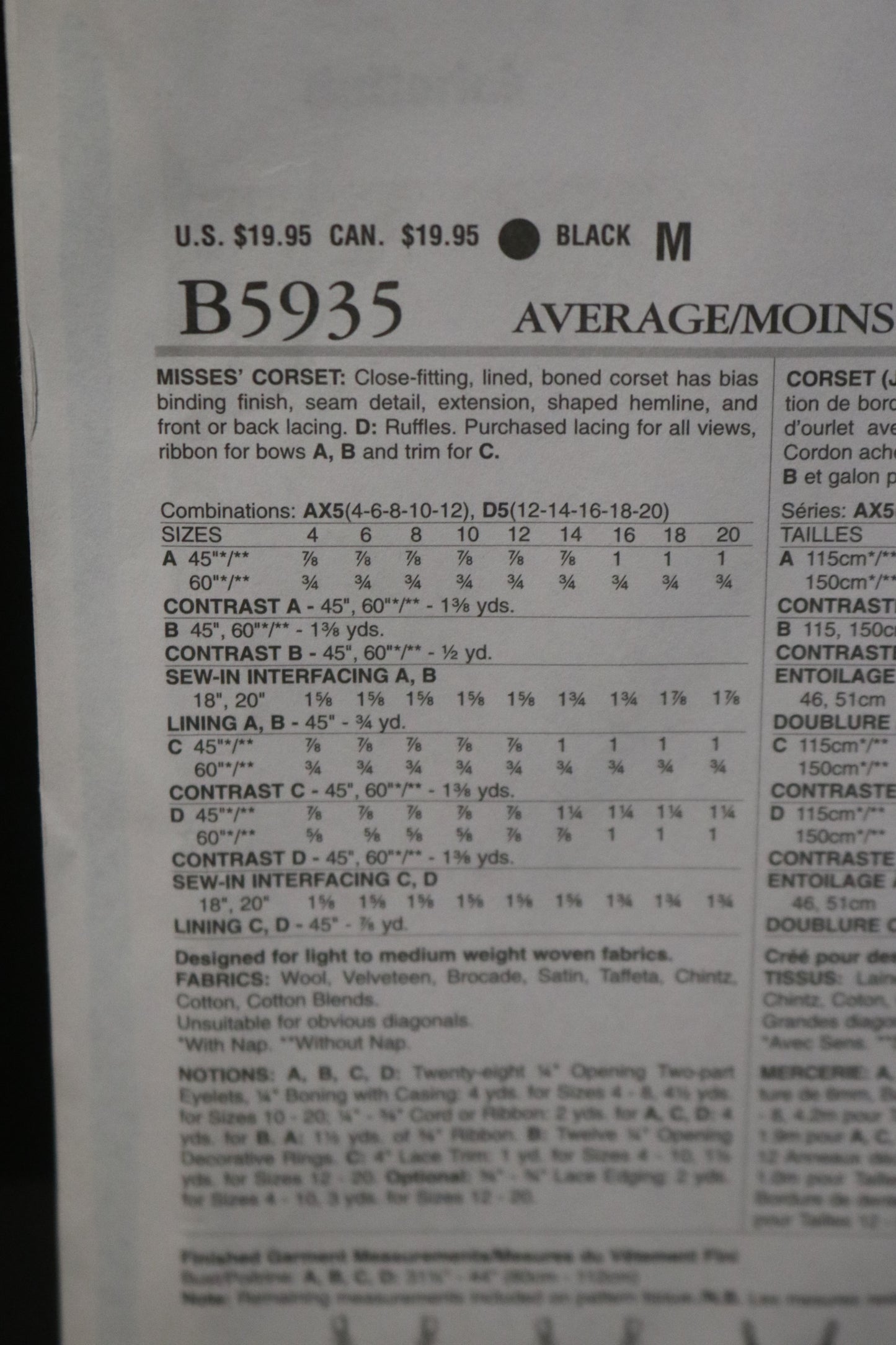 Butterick 5935 Misses Corset Sewing Pattern UNCUT Size 12 14 16 18 20