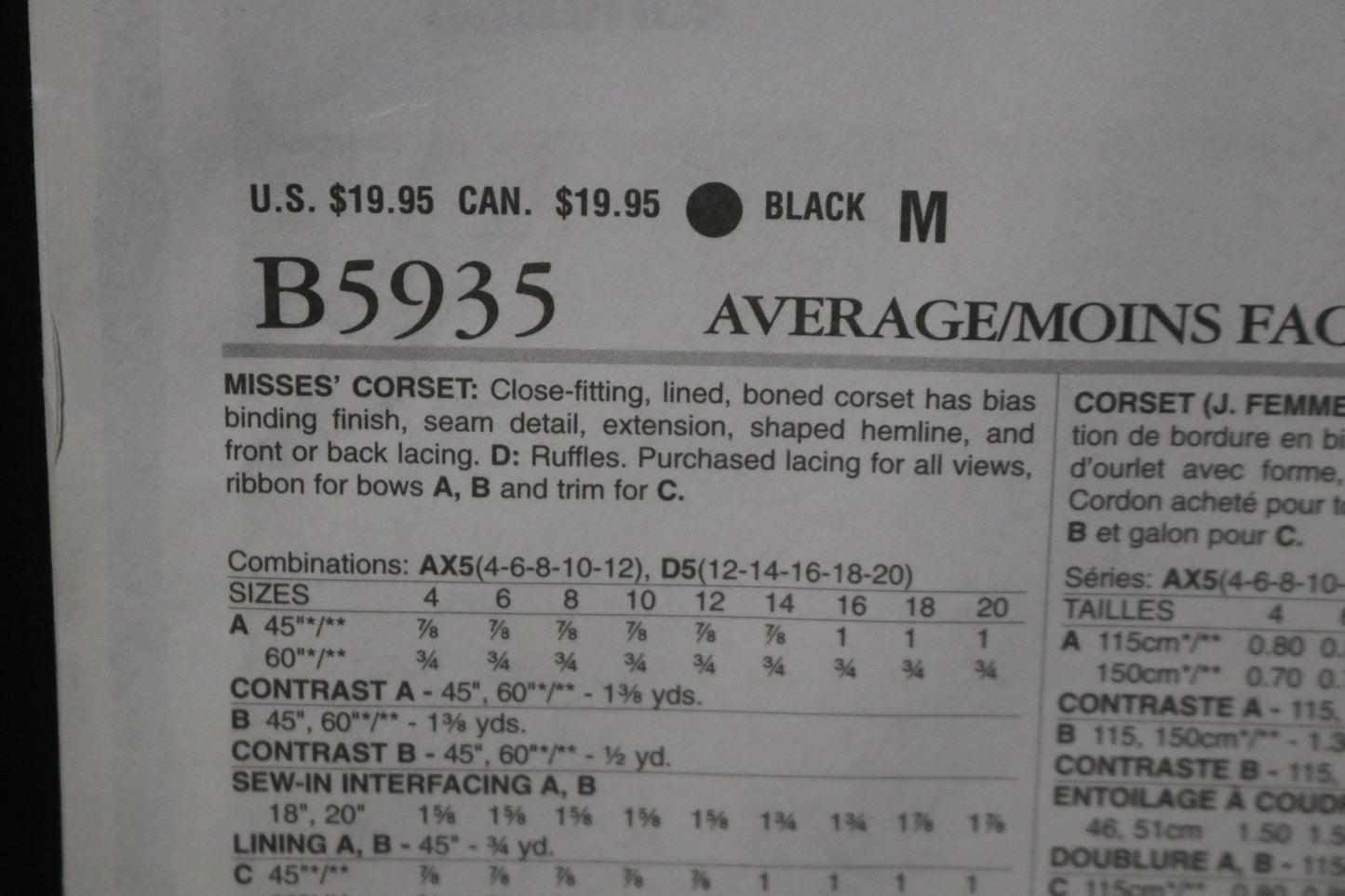 Butterick 5935 Misses Corset Sewing Pattern UNCUT Size 12 14 16 18 20