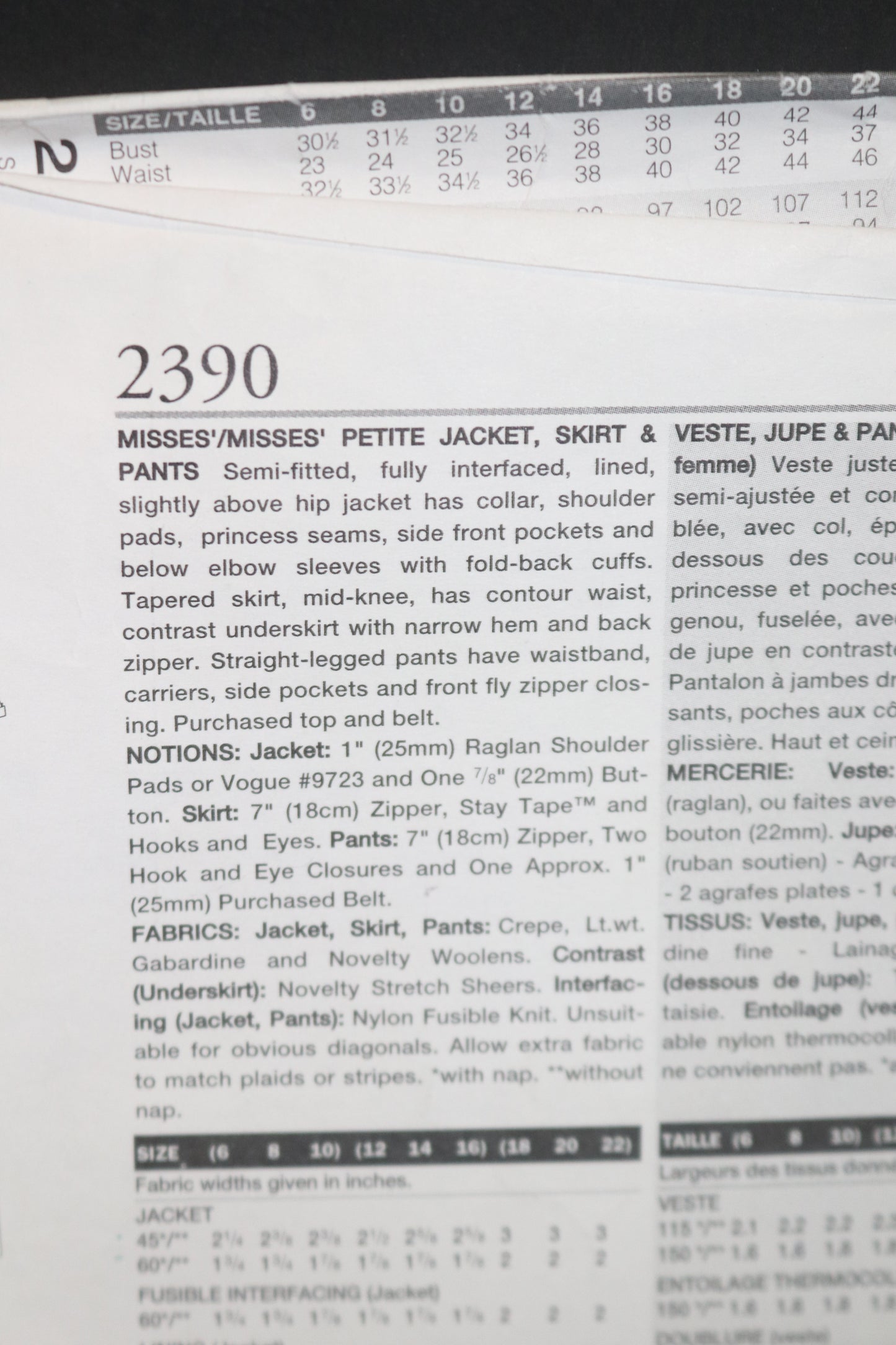 Vogue 2390 Anne Klein Misses / Misses Petite Jacket Skirt and Pants Sewing Pattern - UNCUT - Size 12 14 16