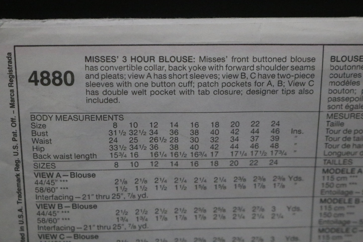 McCalls 4880 Palmer Pletsch  Misses Blouses Sewing Pattern UNCUT - Size 10