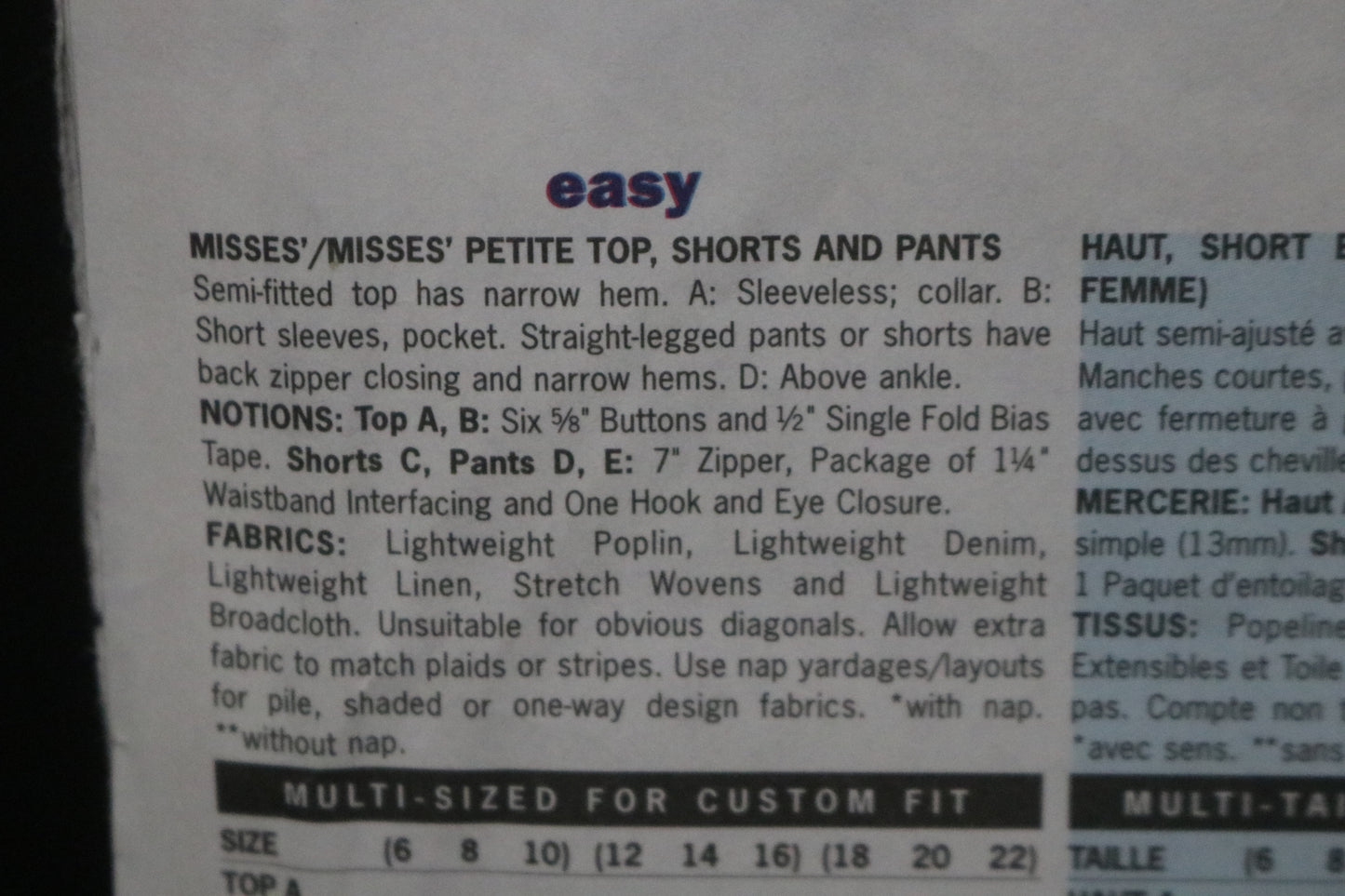 Butterick 3533 Misses / Misses Petite Top, Shorts and Pants Sewing Pattern UNCUT  Size 12 14 16