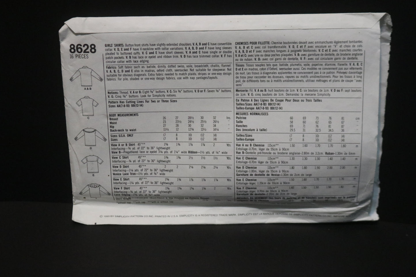 Simplicity 8628 Girls Shirt Sewing Pattern - UNCUT Size 12 -14